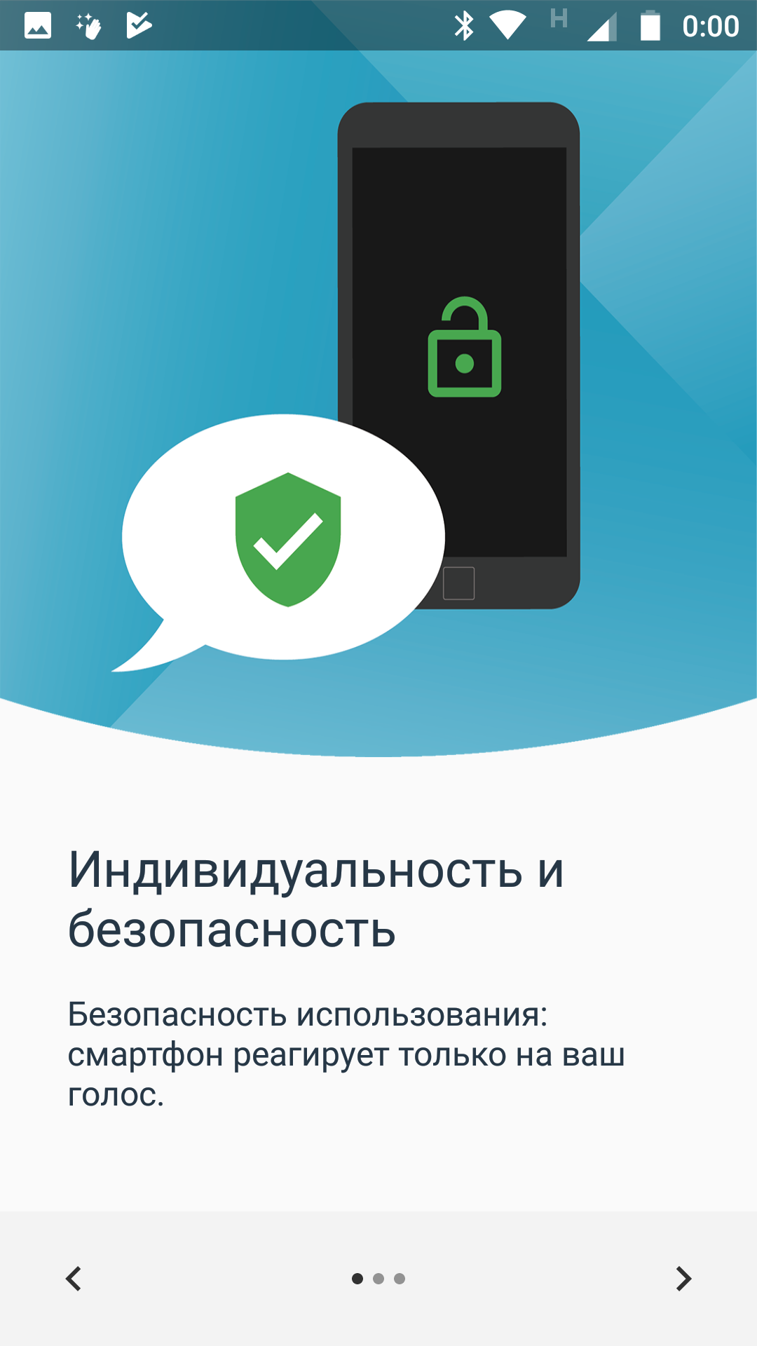 Screenshot_20171213-000018.png