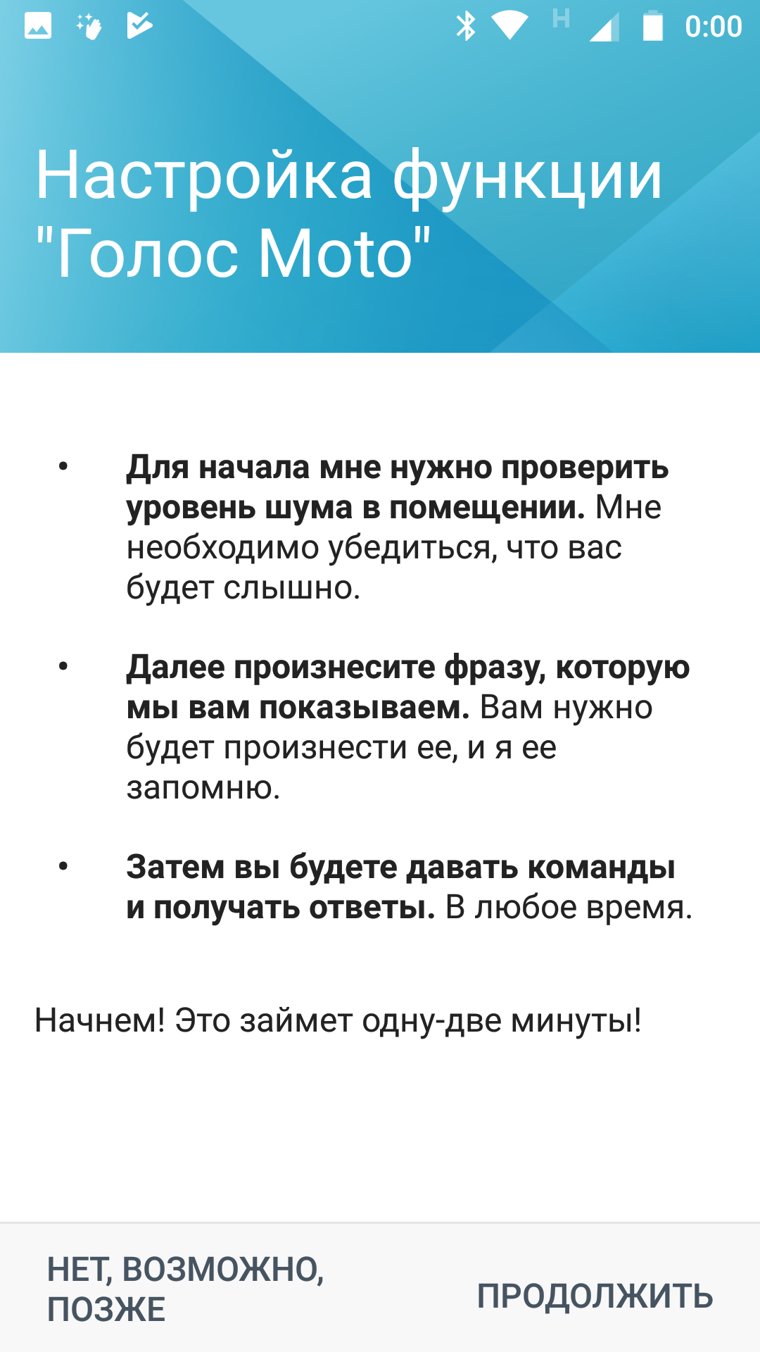 Screenshot_20171213-000035.png