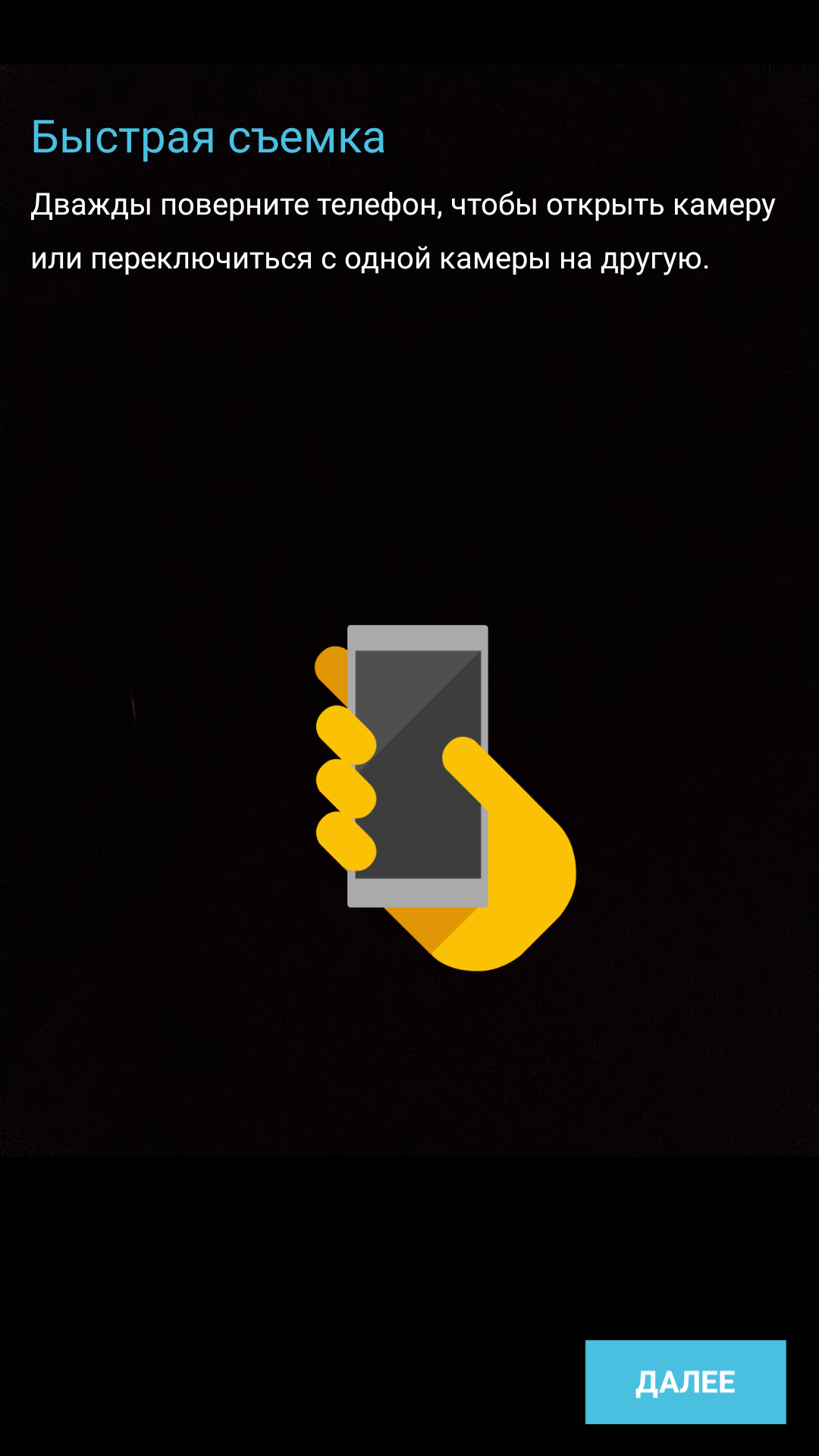 Screenshot_20171213-014711.png