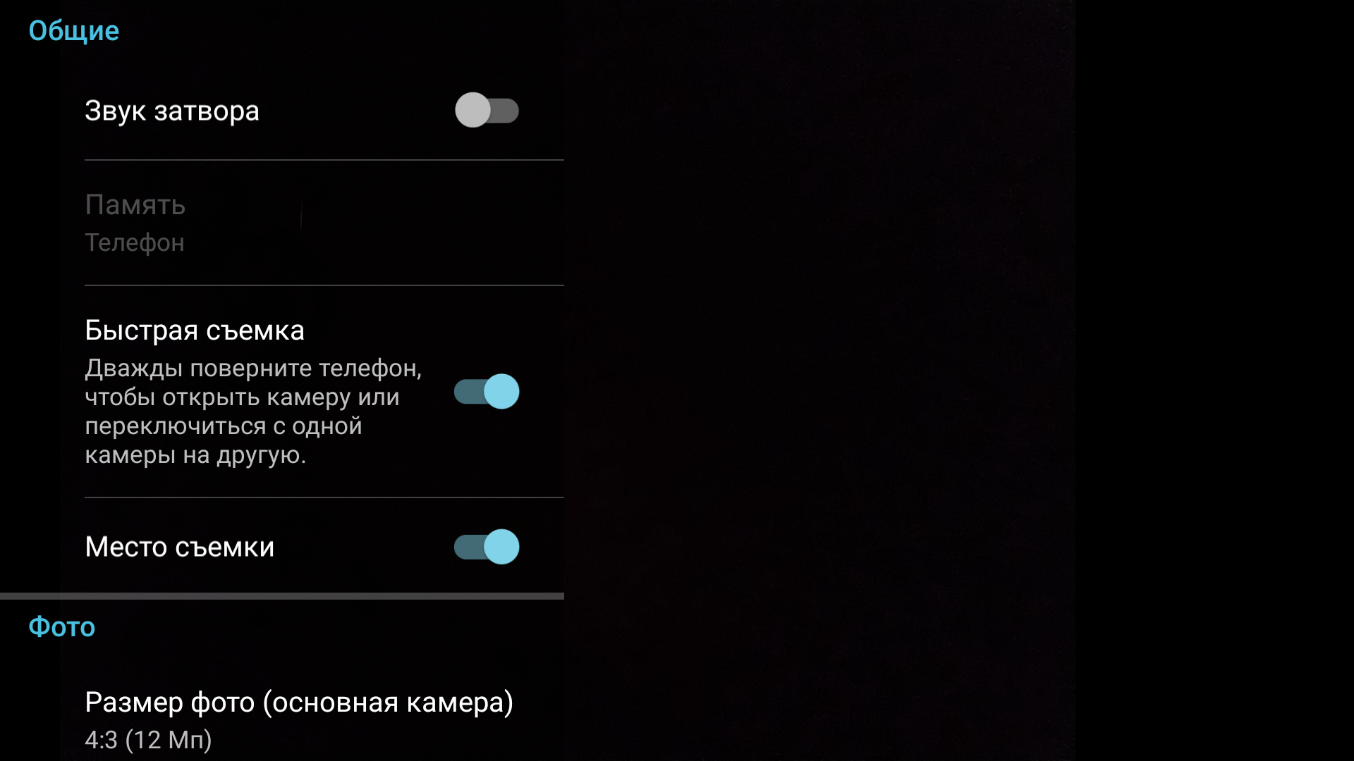 Screenshot_20171213-014747.png