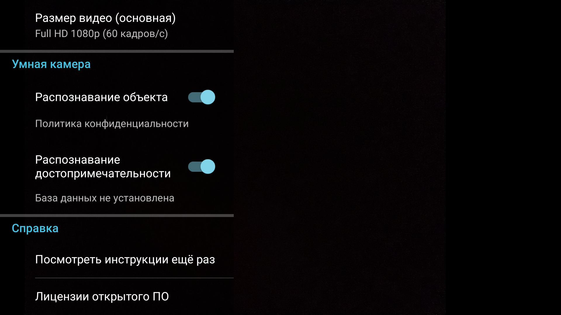Screenshot_20171213-014813.png