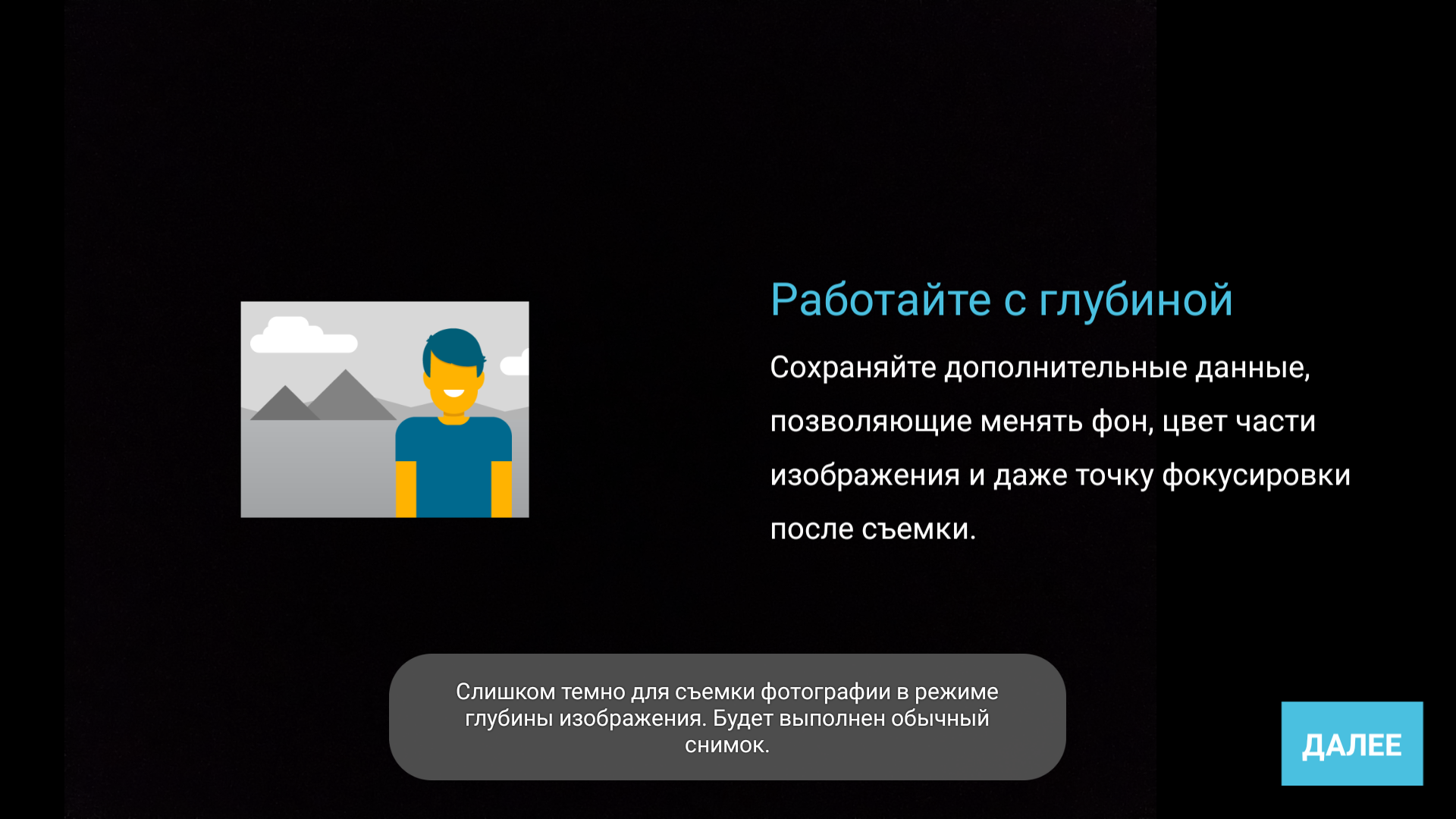 Screenshot_20171213-014901.png