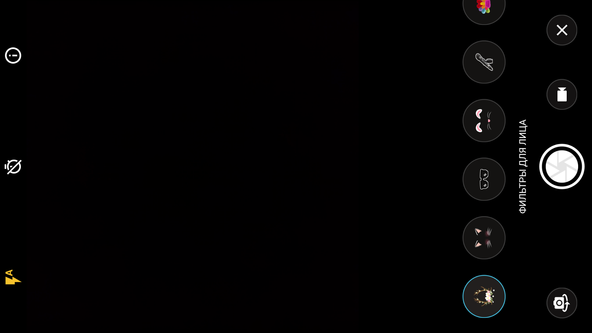 Screenshot_20171213-014935.png