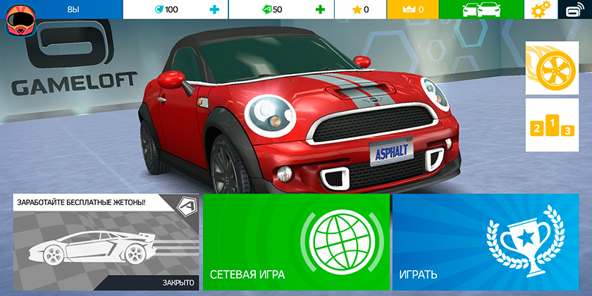 Screenshot_2018-02-24-08-50-03.jpg