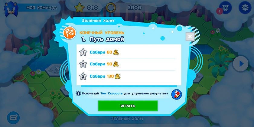 Screenshot_2018-02-24-08-57-13.jpg