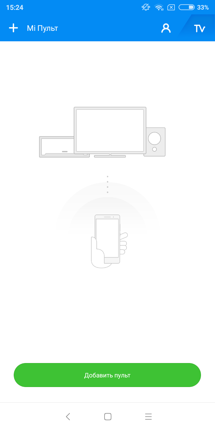 Screenshot_2018-03-20-15-24-19-264_com.duokan.phone.remotecontroller.png