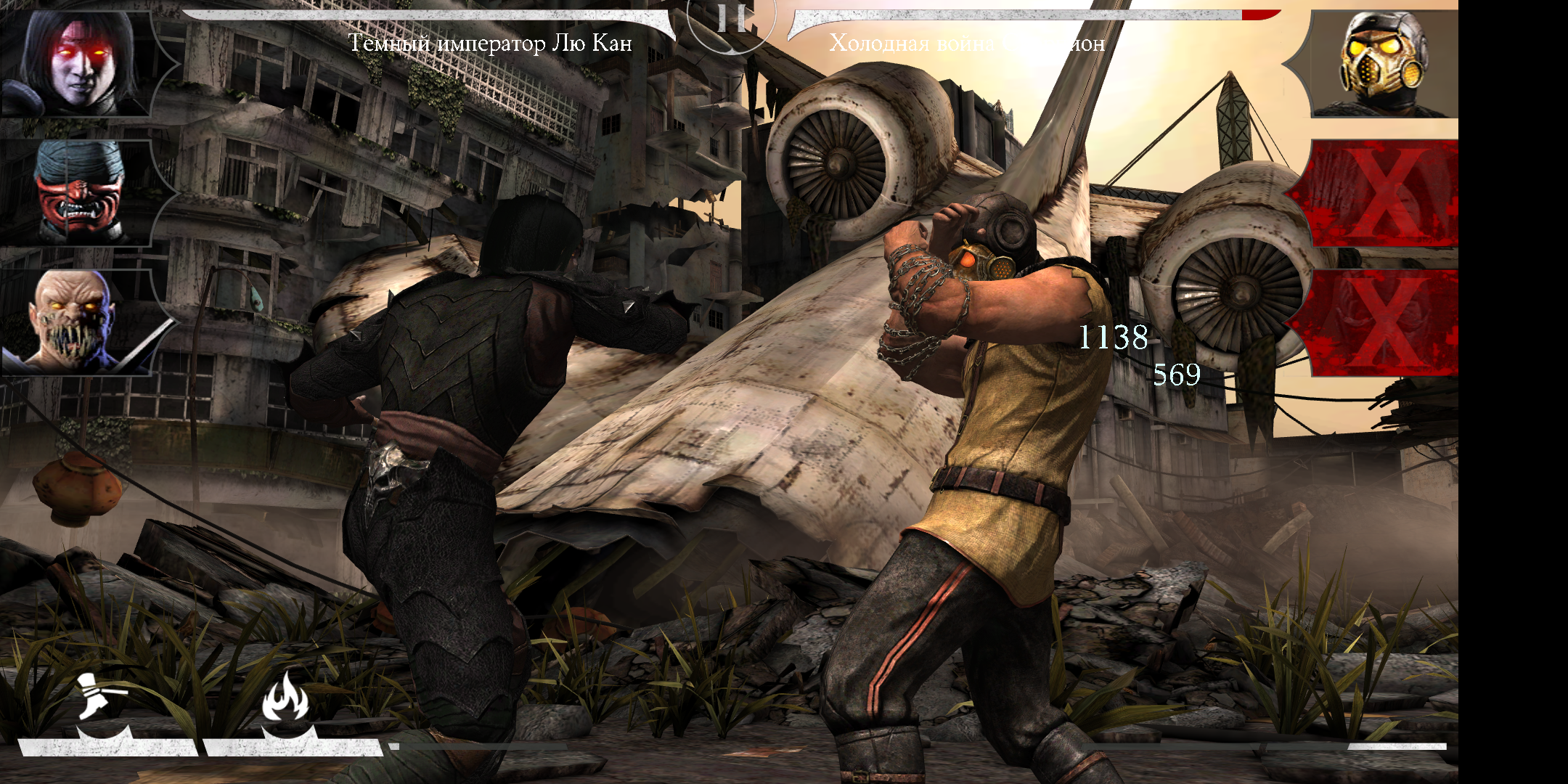Screenshot_2018-06-12-22-41-30-754_com.wb.goog.mkx.png