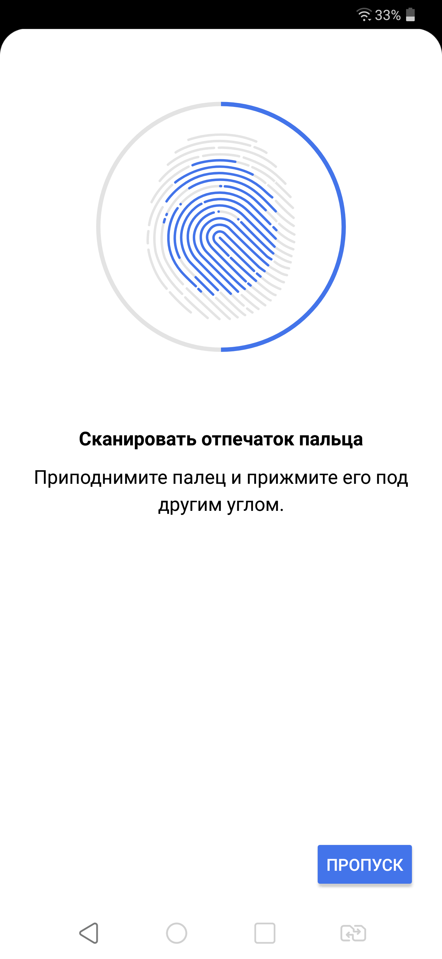 Screenshot_2018-06-15-19-17-27.png