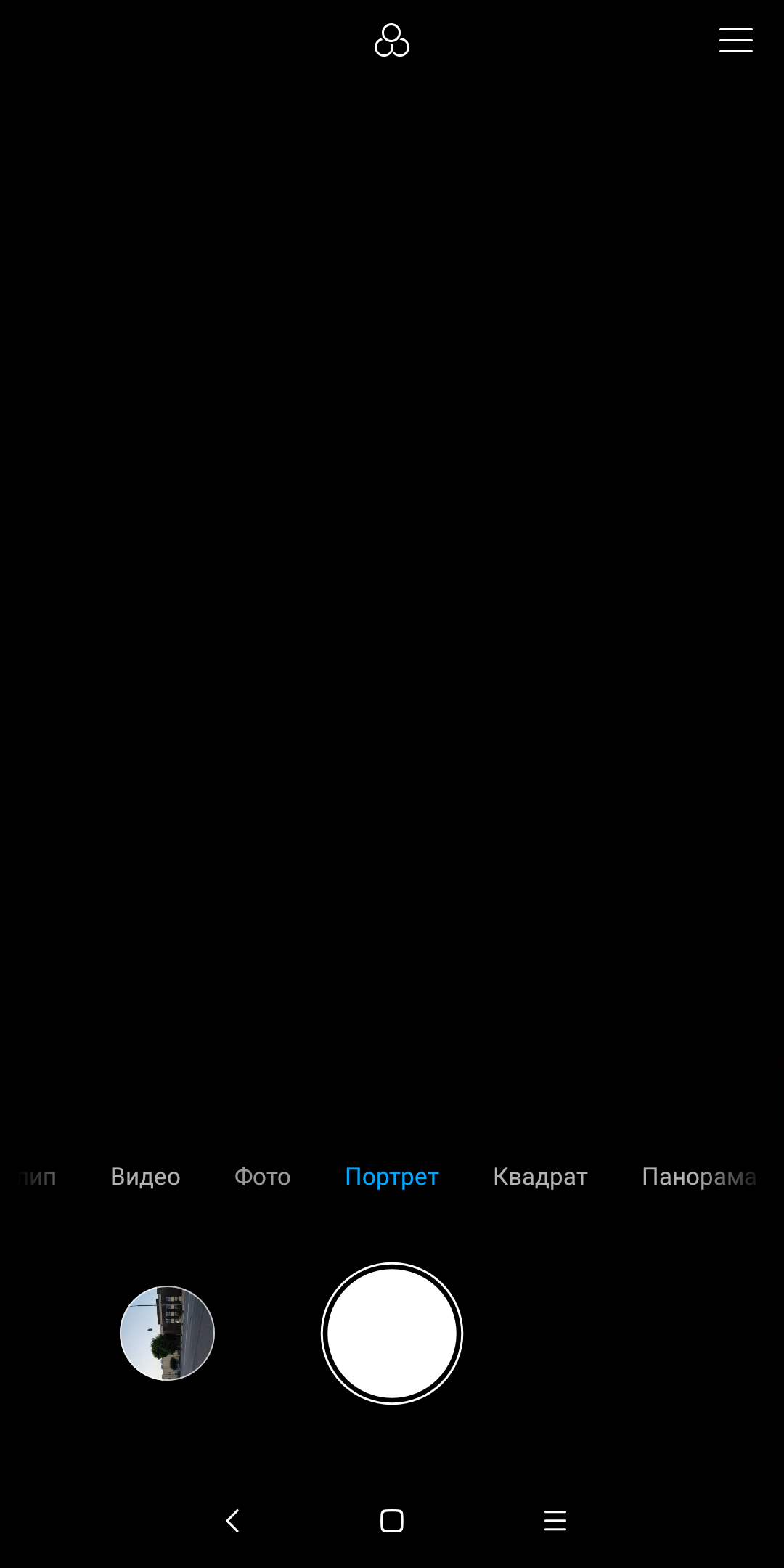Screenshot_2018-06-20-05-32-52-947_com.android.camera.png