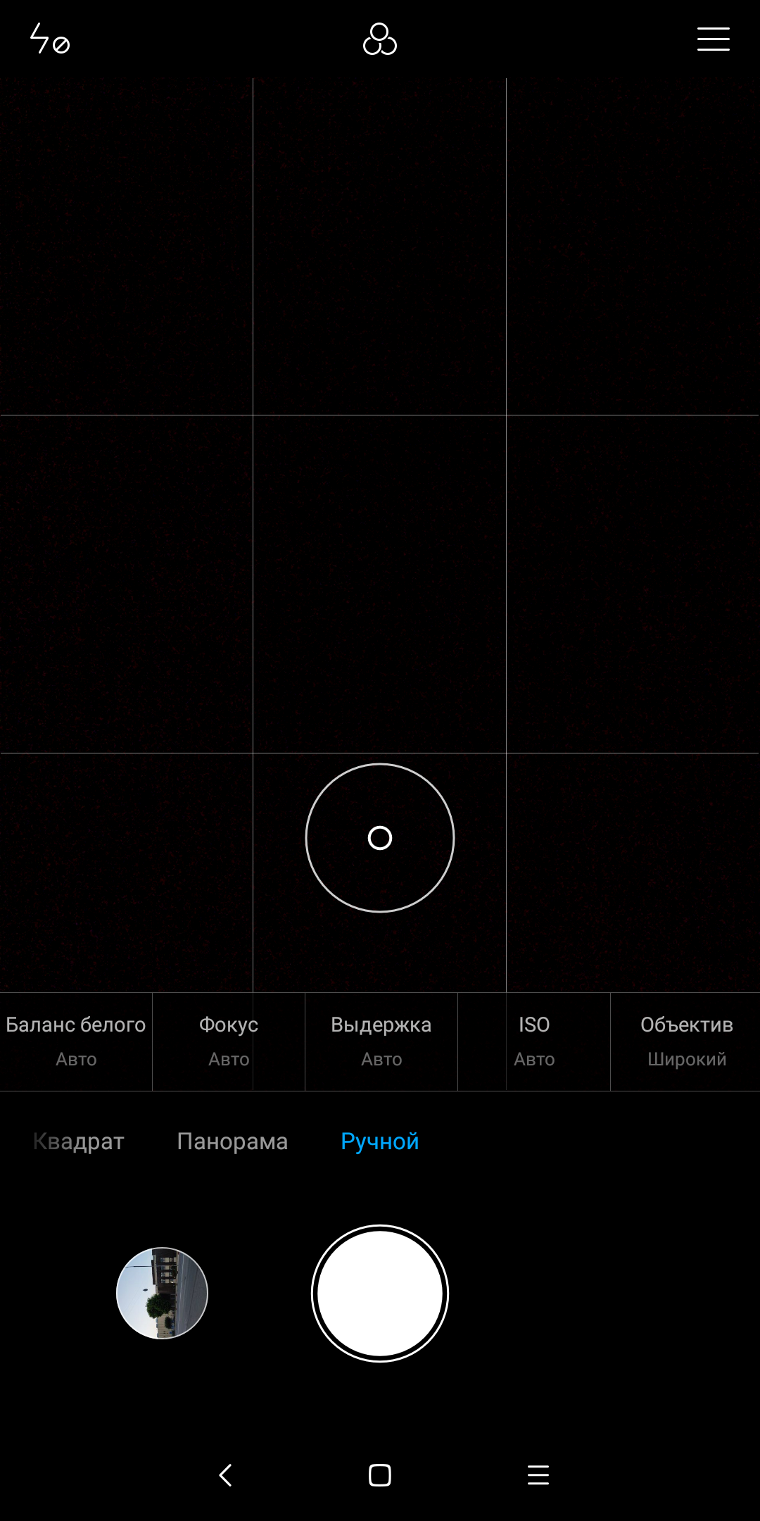 Screenshot_2018-06-20-05-33-11-966_com.android.camera.png