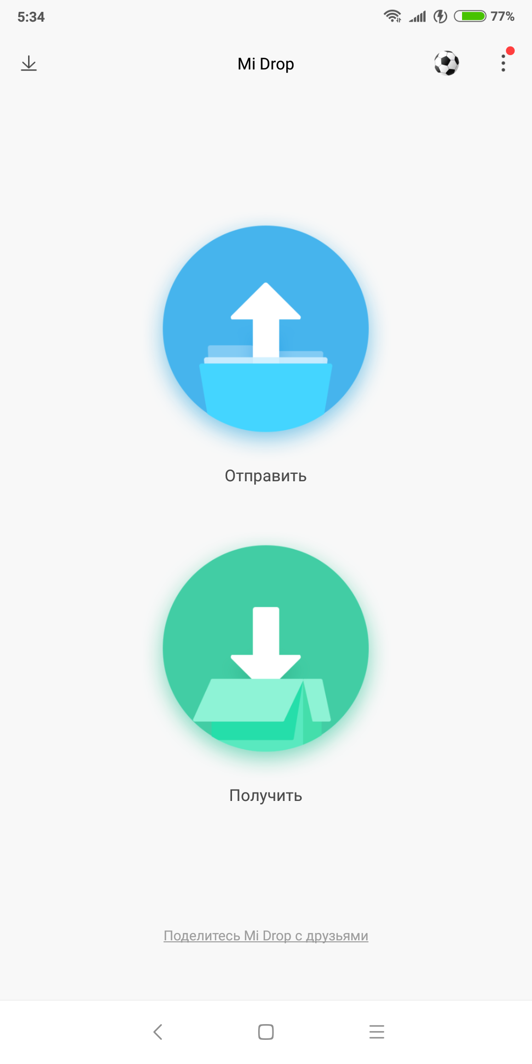 Screenshot_2018-06-20-05-34-28-071_com.xiaomi.midrop.png