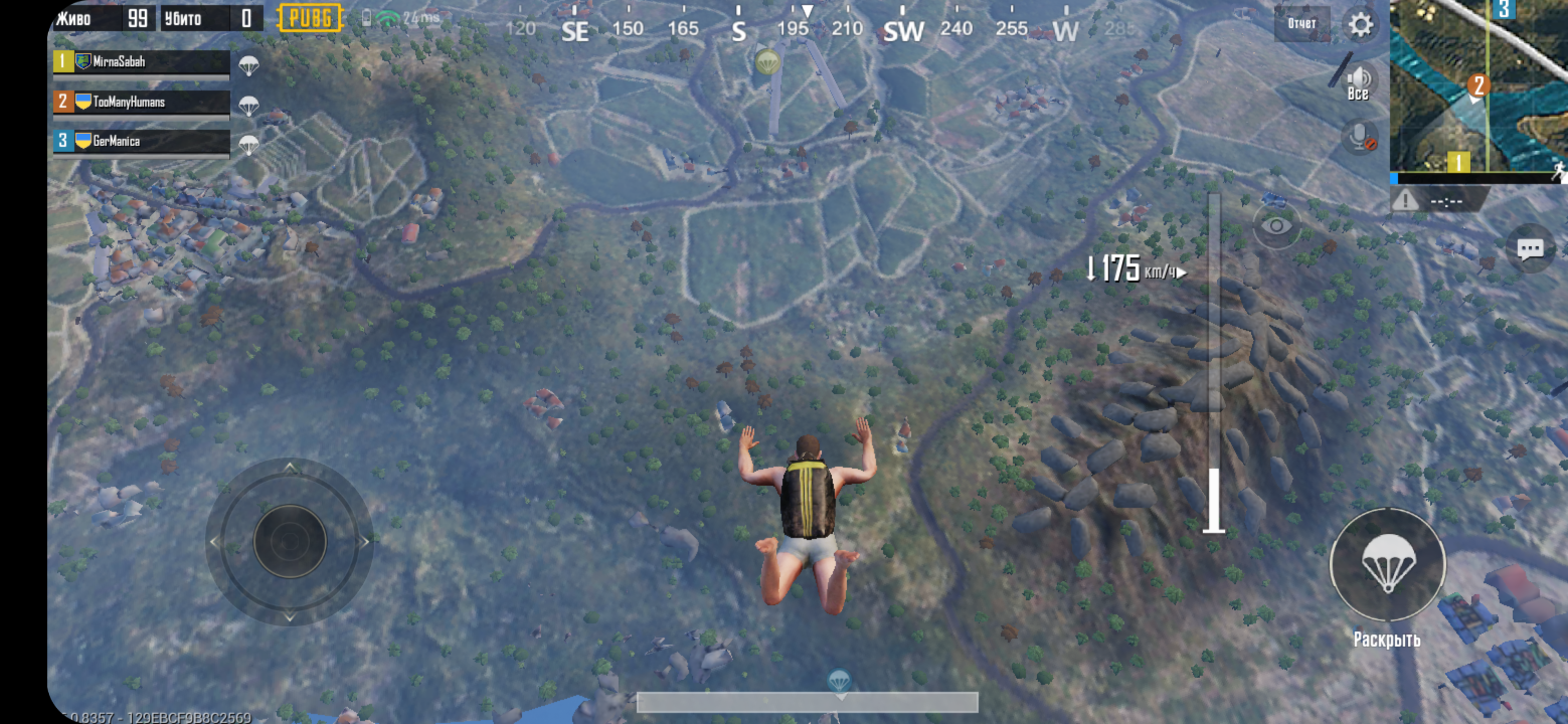 Screenshot_2018-06-24-22-57-23.png