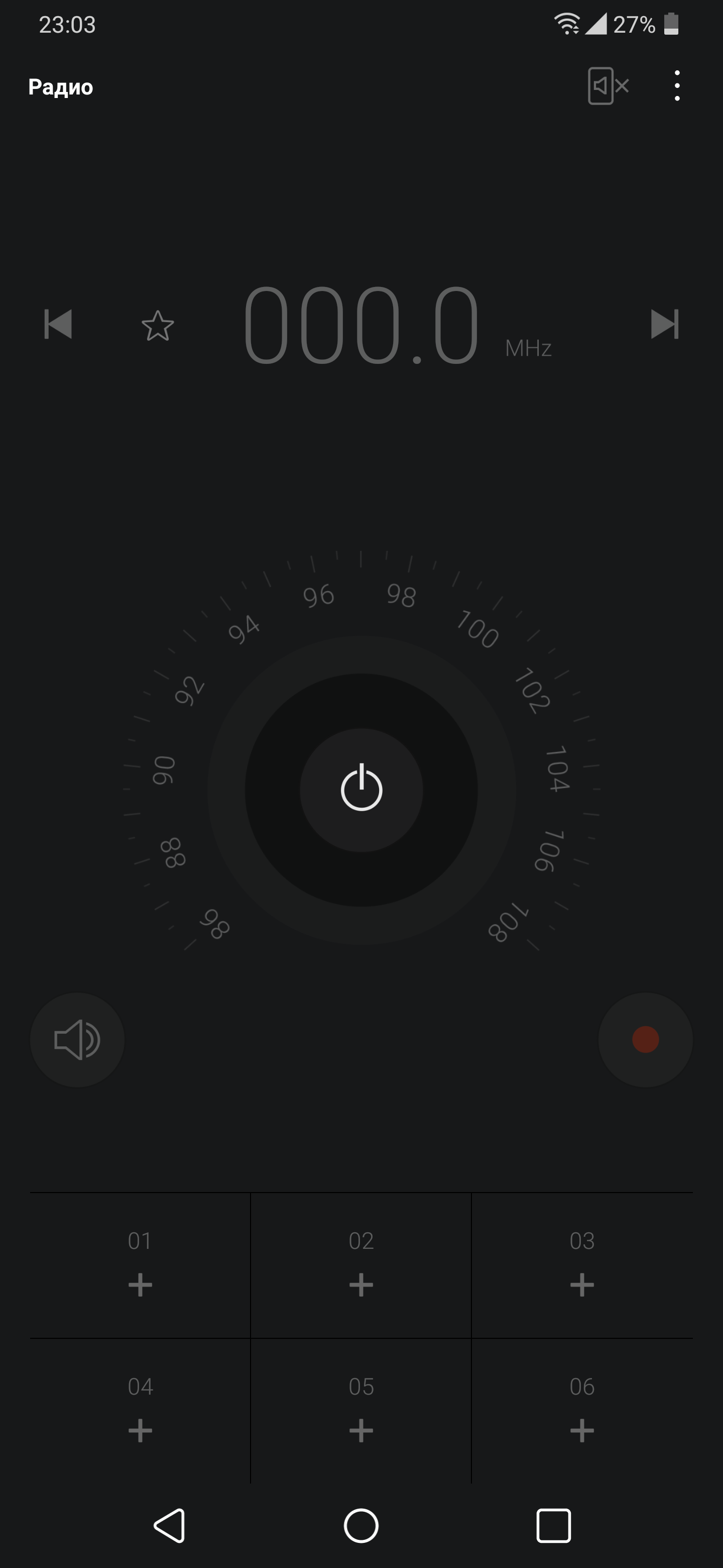 Screenshot_2018-06-24-23-03-28.png