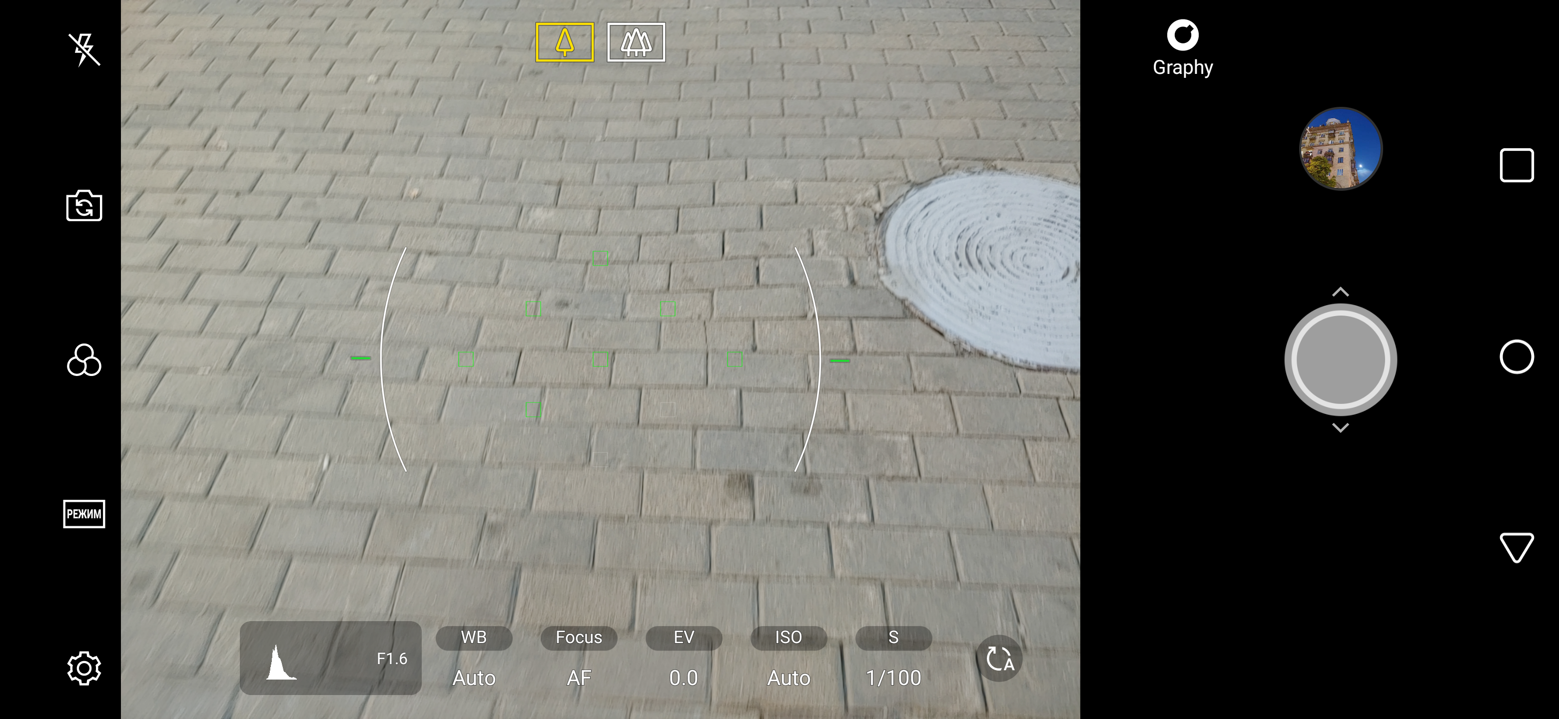 Screenshot_2018-06-25-08-45-23.png