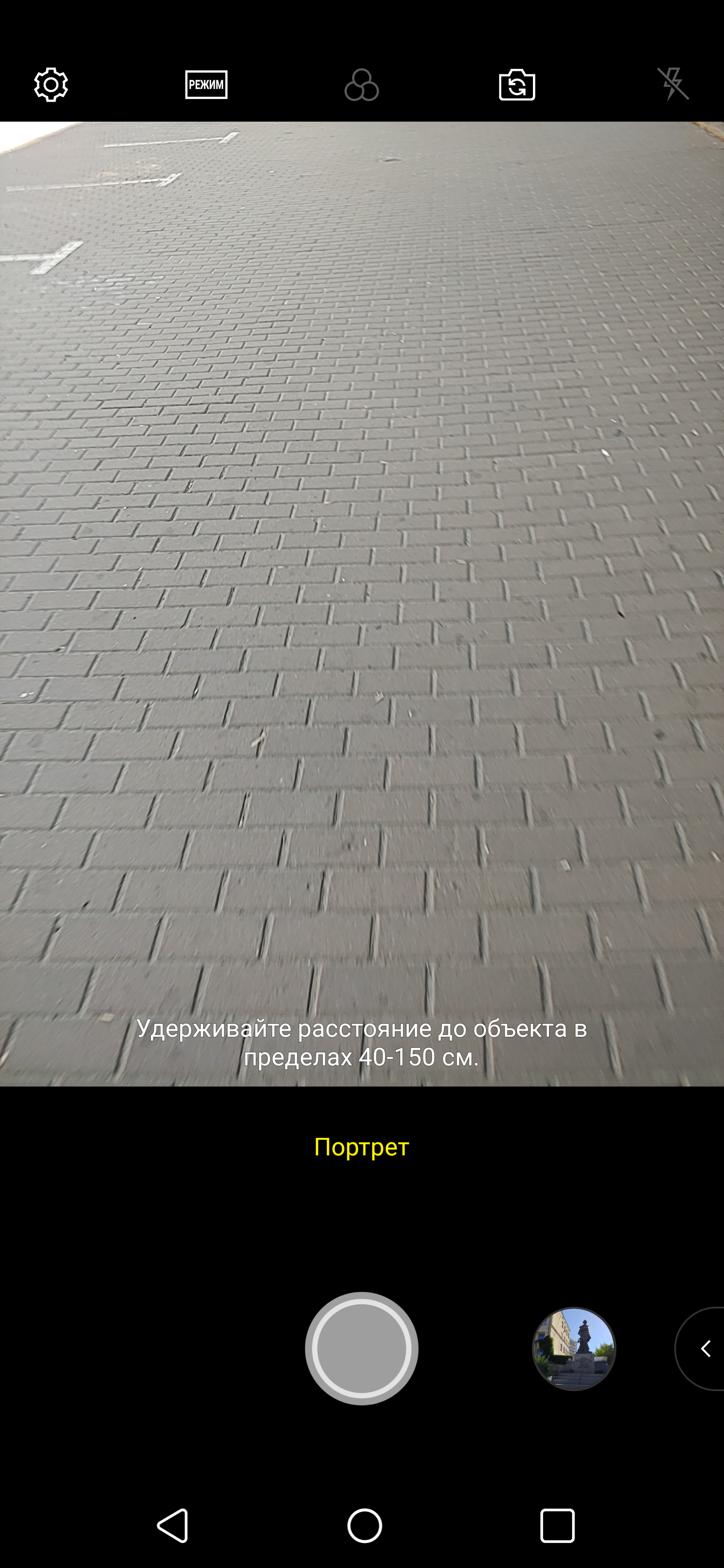 Screenshot_2018-06-25-08-46-55.png