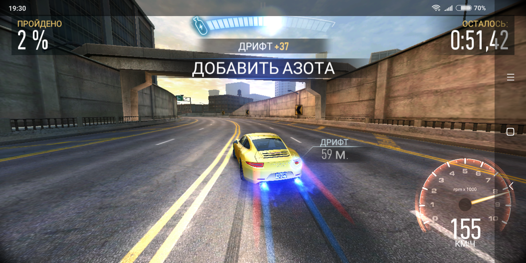 Screenshot_2018-06-25-19-30-24-870_com.ea.game.nfs14_row.png