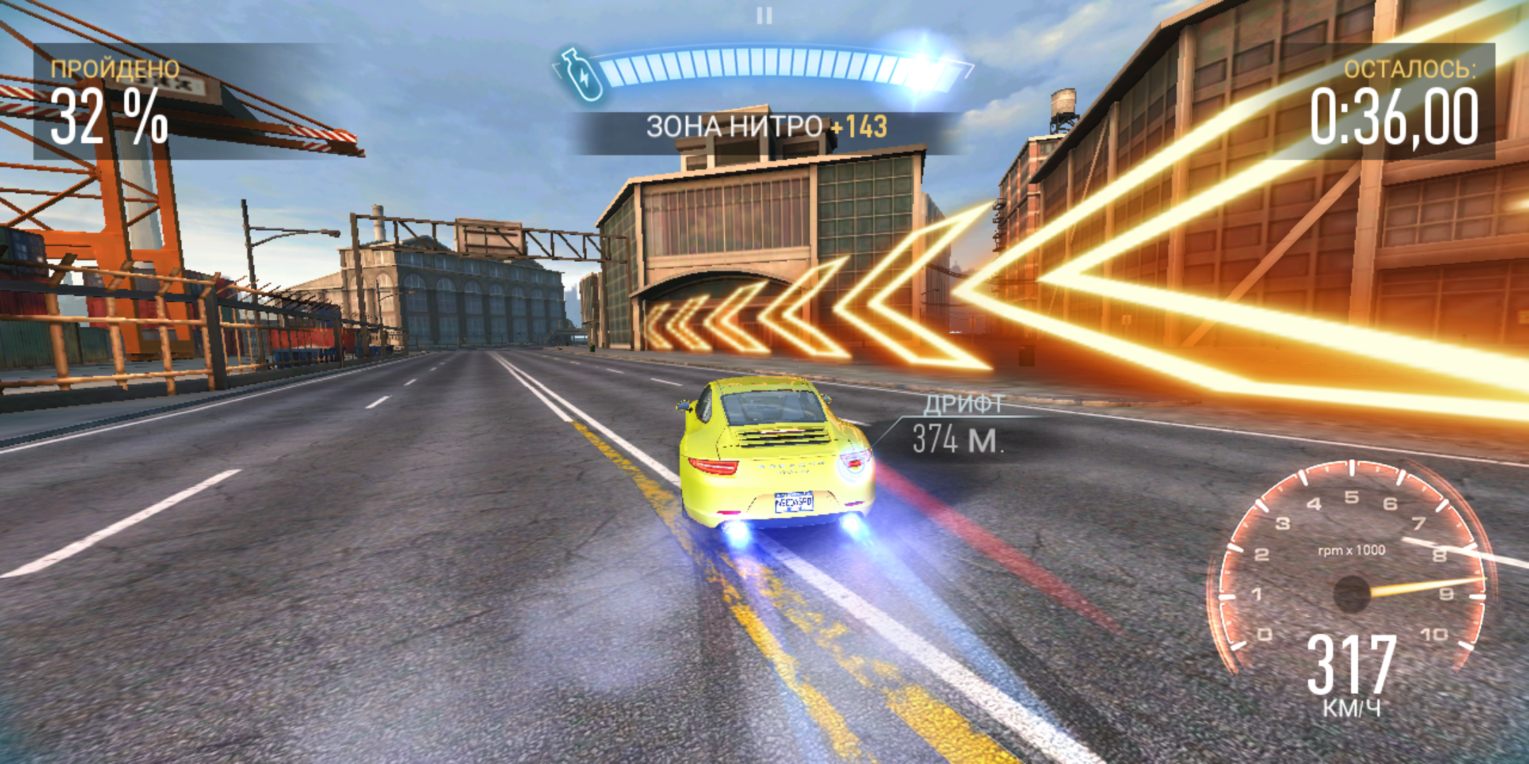 Screenshot_2018-06-25-19-30-42-544_com.ea.game.nfs14_row.png