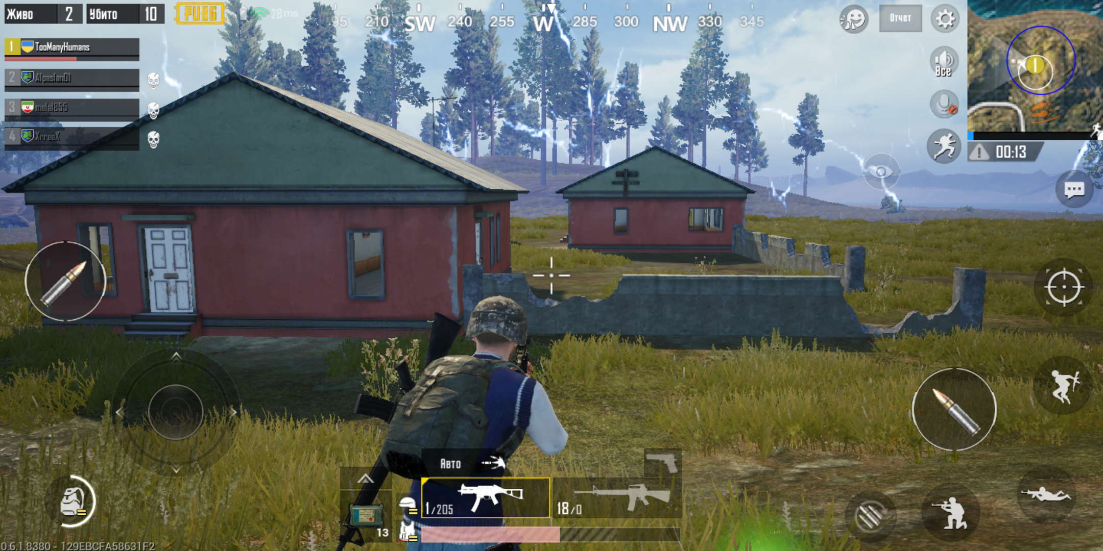 Screenshot_2018-06-28-10-21-47-109_com.tencent.ig.png