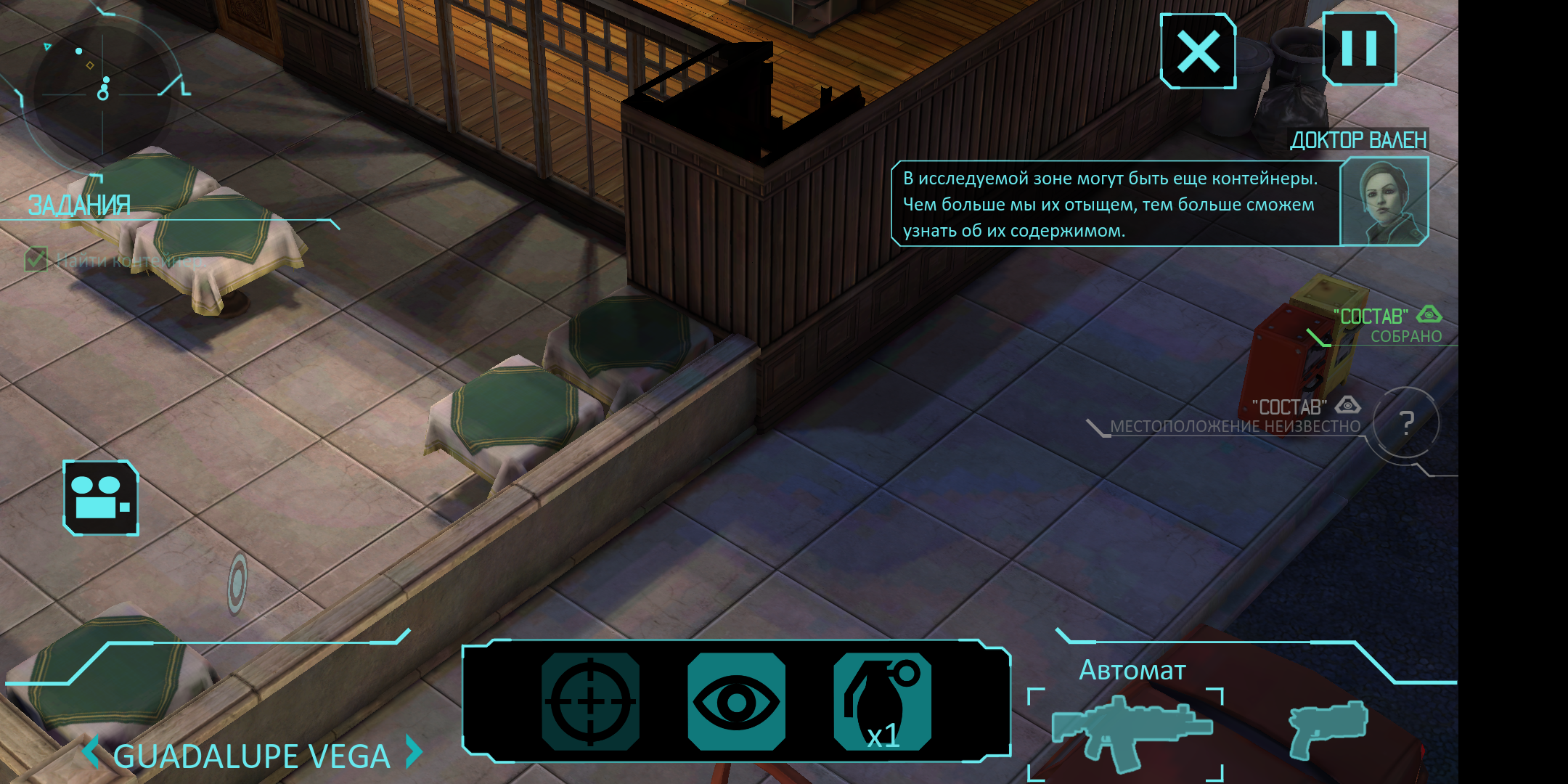 Screenshot_2018-07-05-12-08-59-975_com.tt2kgames.xcomew.png