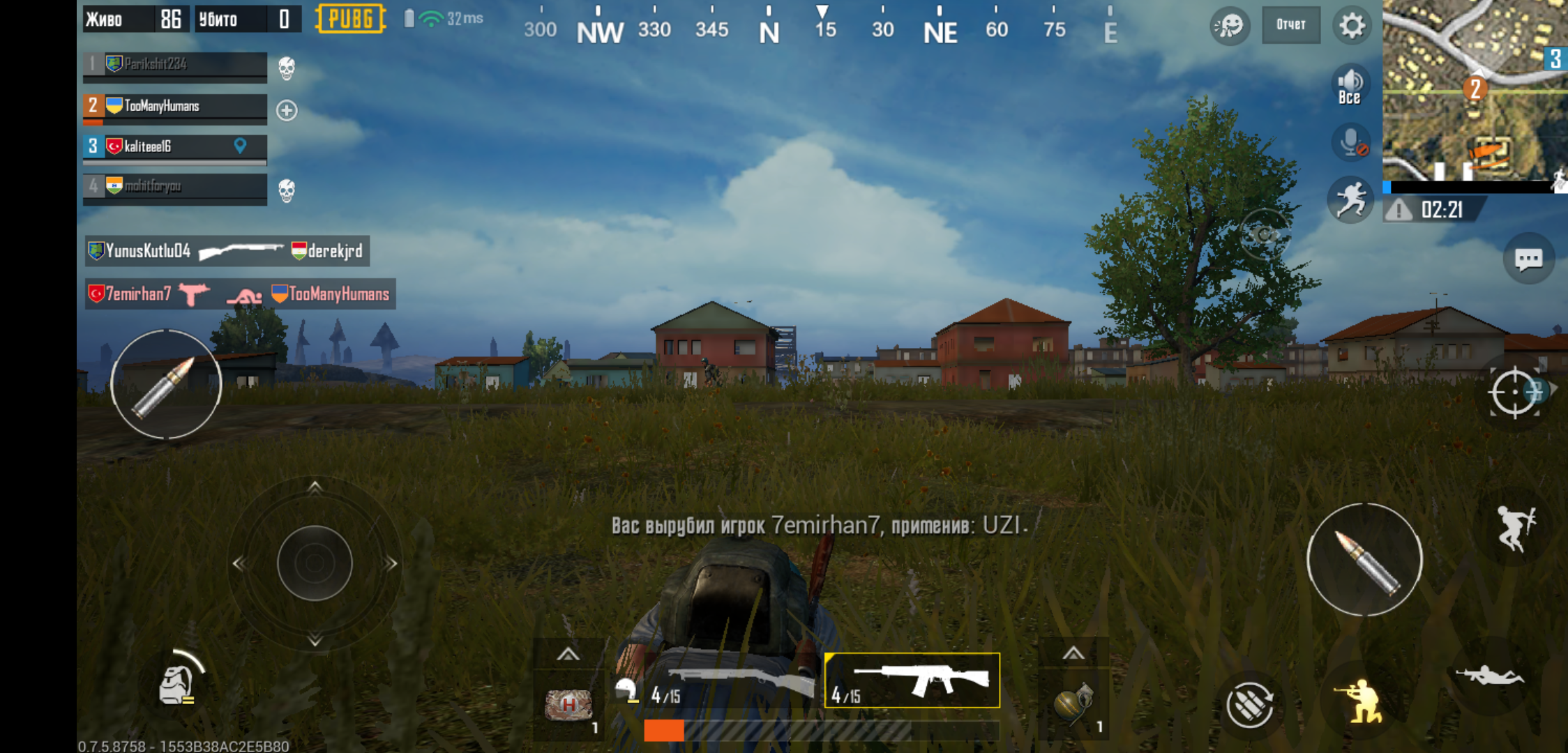 Screenshot_2018-09-09-09-57-31-870_com.tencent.ig.png