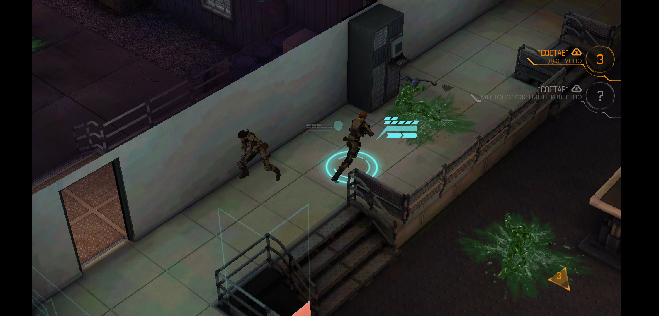 Screenshot_2018-09-09-10-10-18-139_com.tt2kgames.xcomew.png