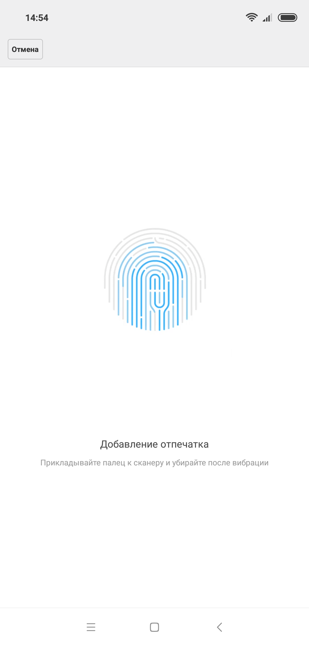 Screenshot_2018-09-09-14-54-15-204_com.android.settings.png