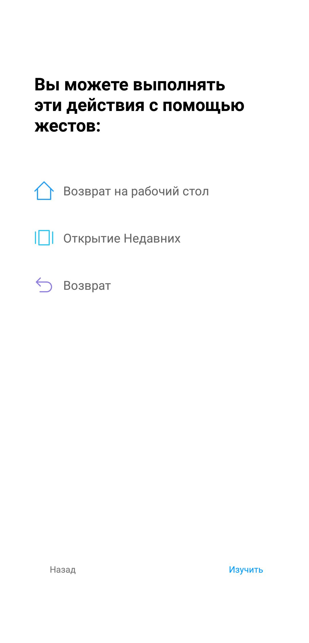 Screenshot_2018-09-09-14-54-56-542_com.android.systemui.png