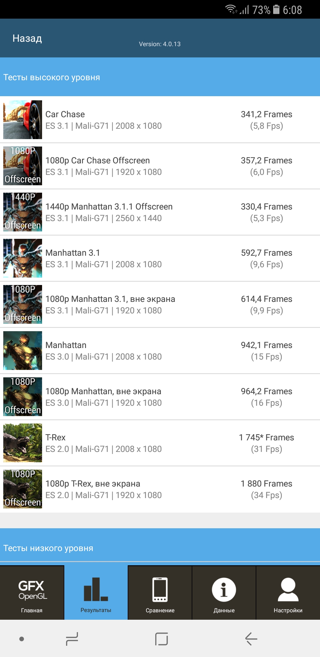 Screenshot_20180103-060816.jpg