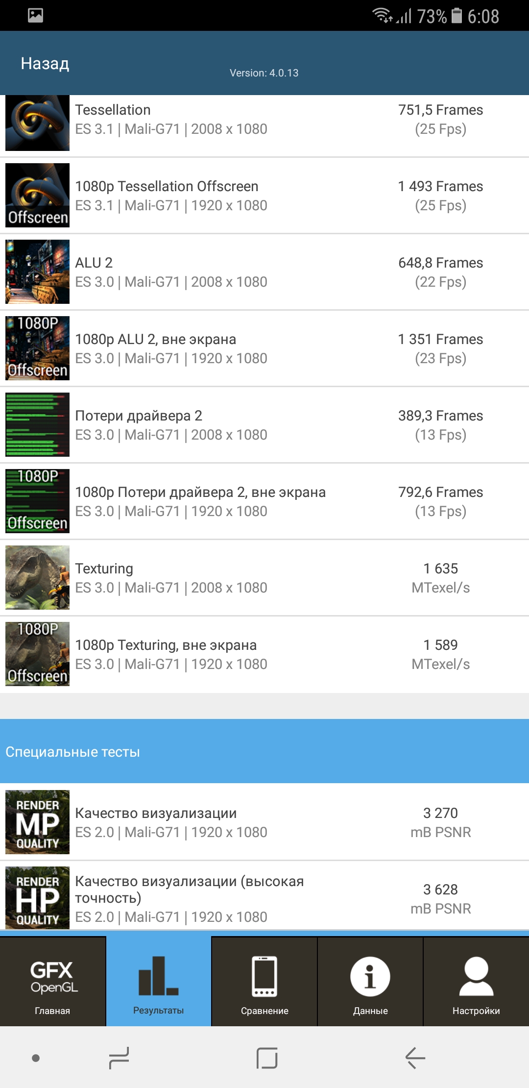 Screenshot_20180103-060825.jpg