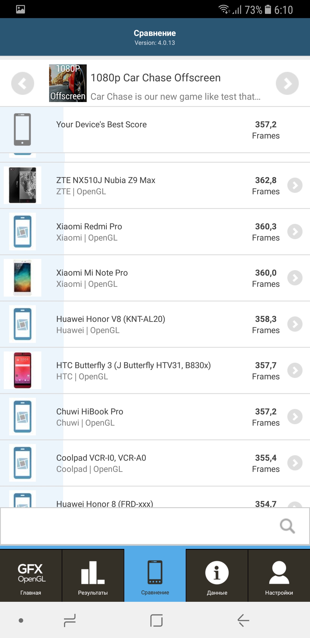 Screenshot_20180103-061003.jpg