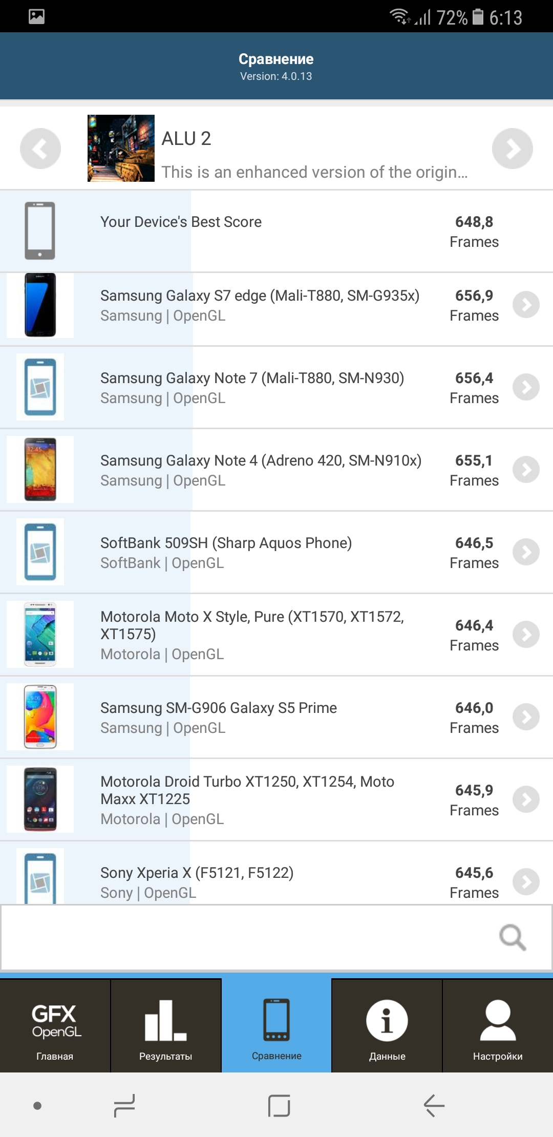 Screenshot_20180103-061340.jpg