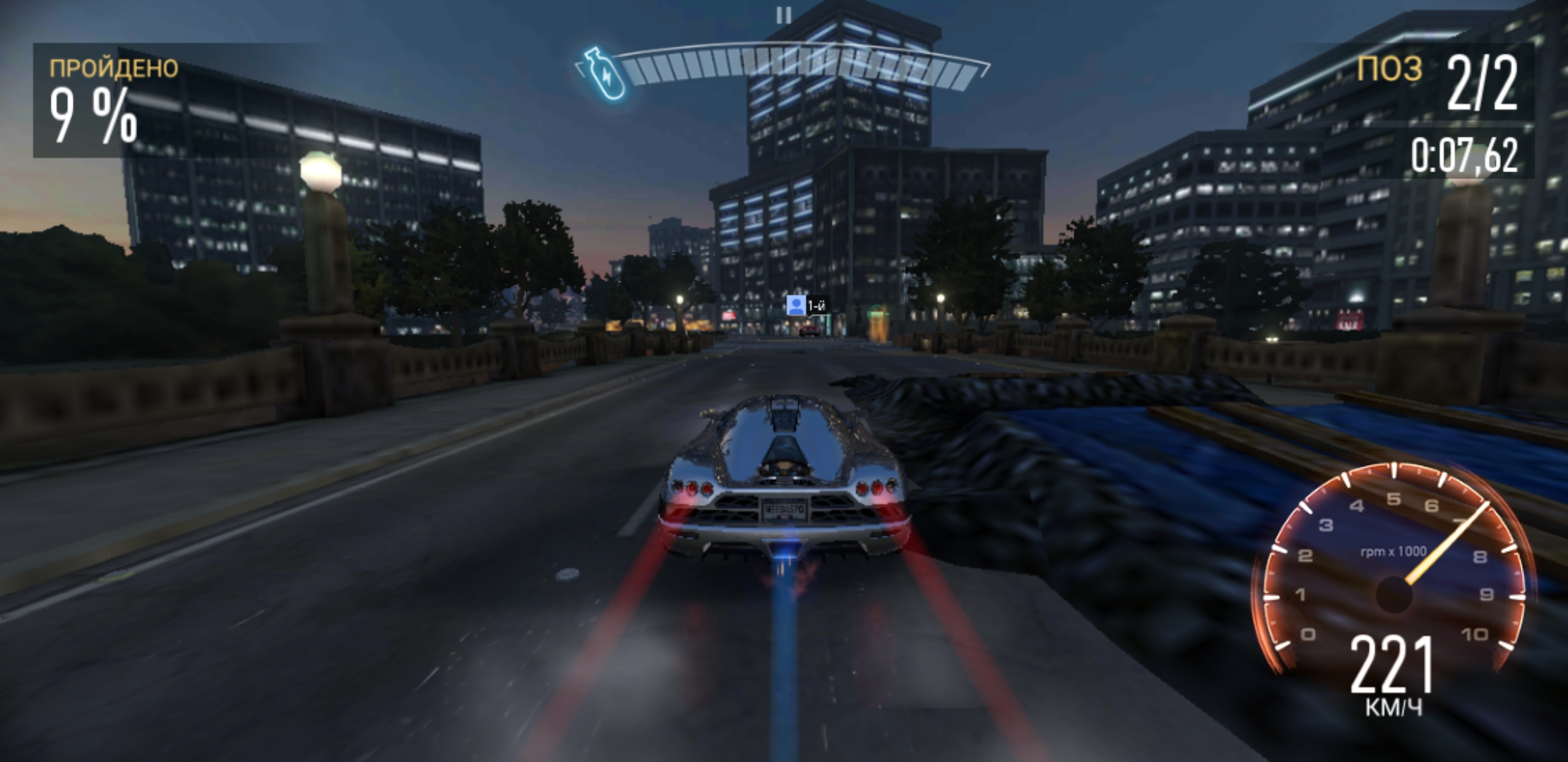 Screenshot_20180103-235408.jpg