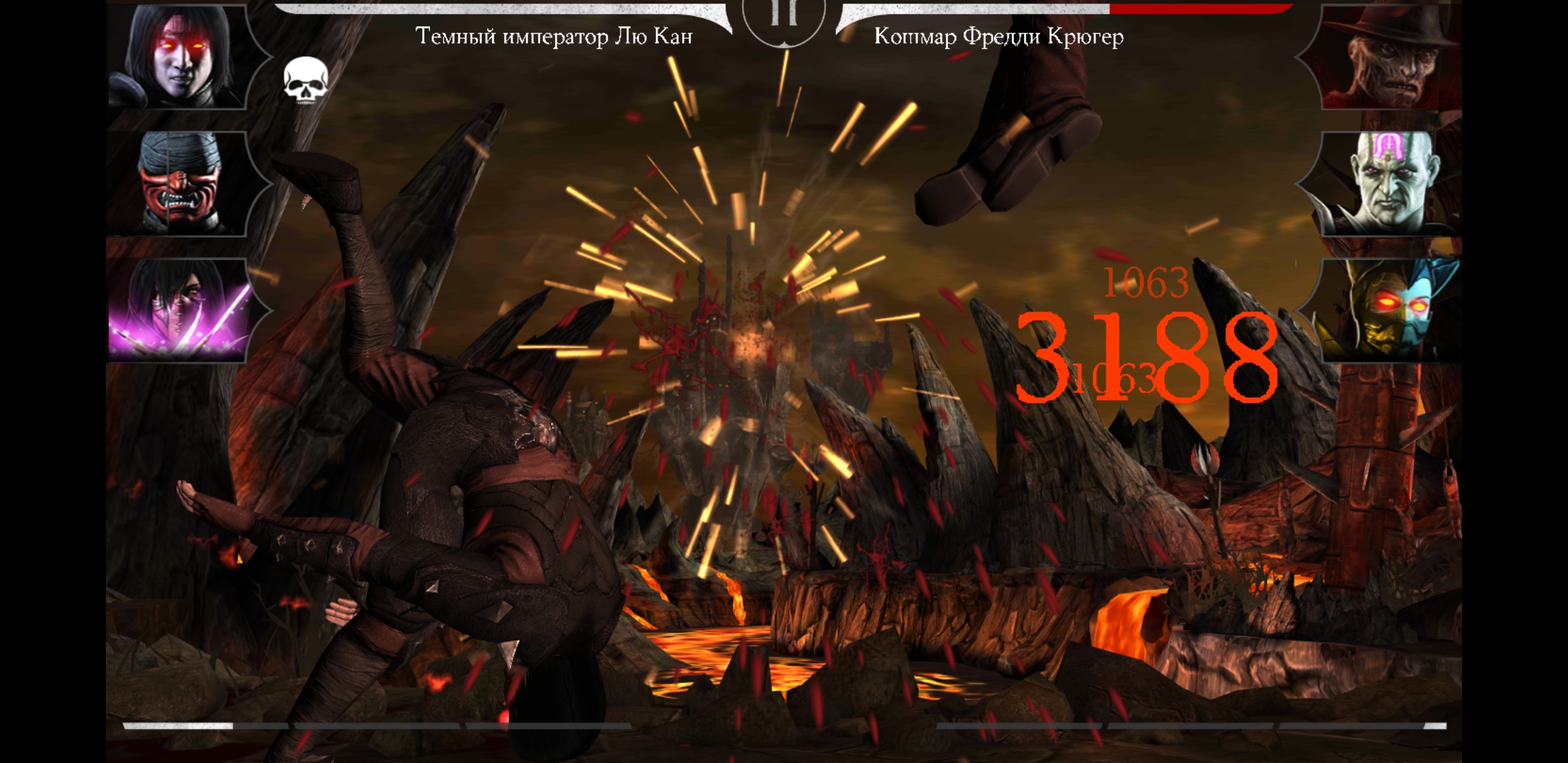 Screenshot_20180103-235718.jpg