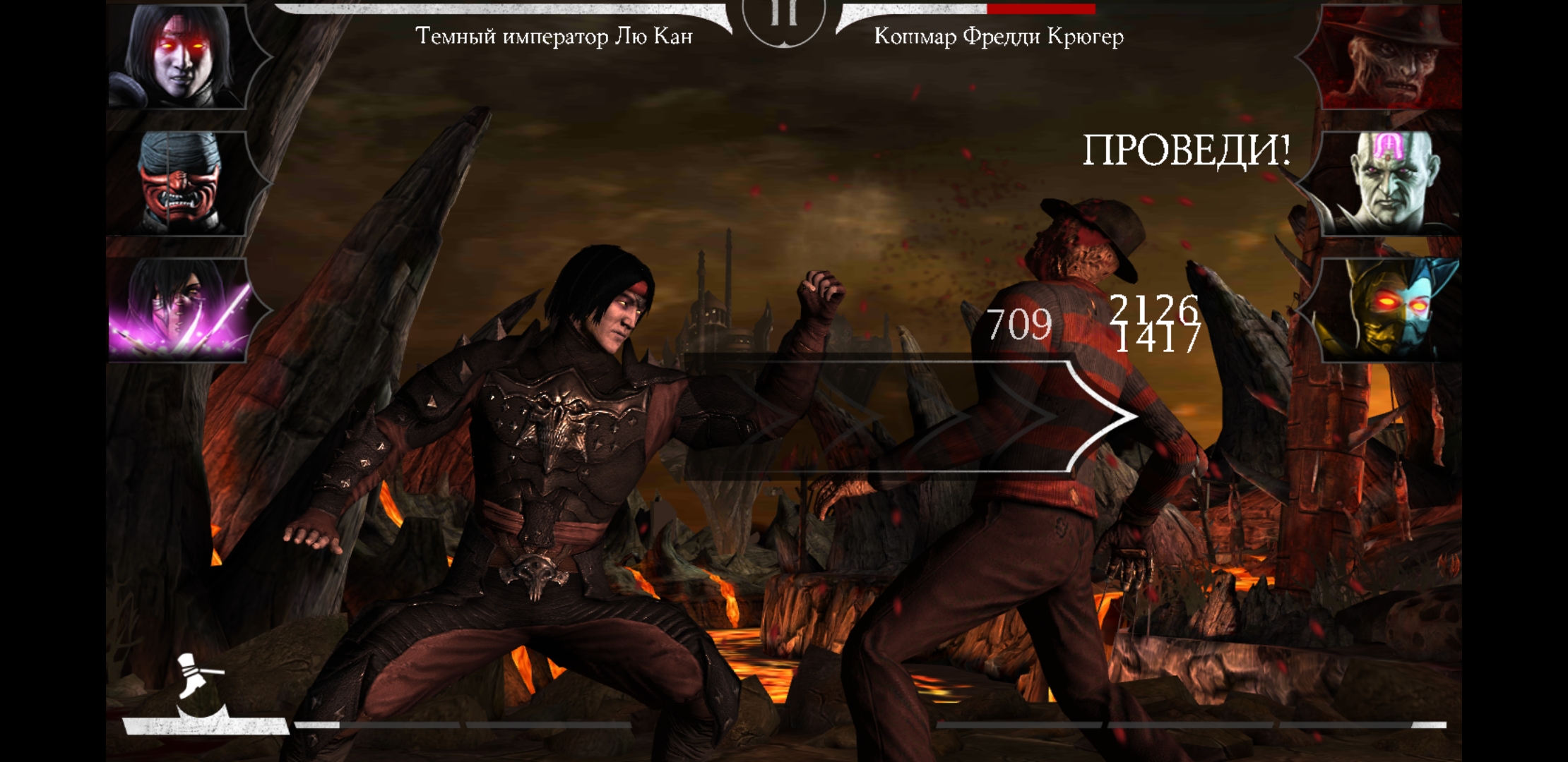 Screenshot_20180103-235723.jpg