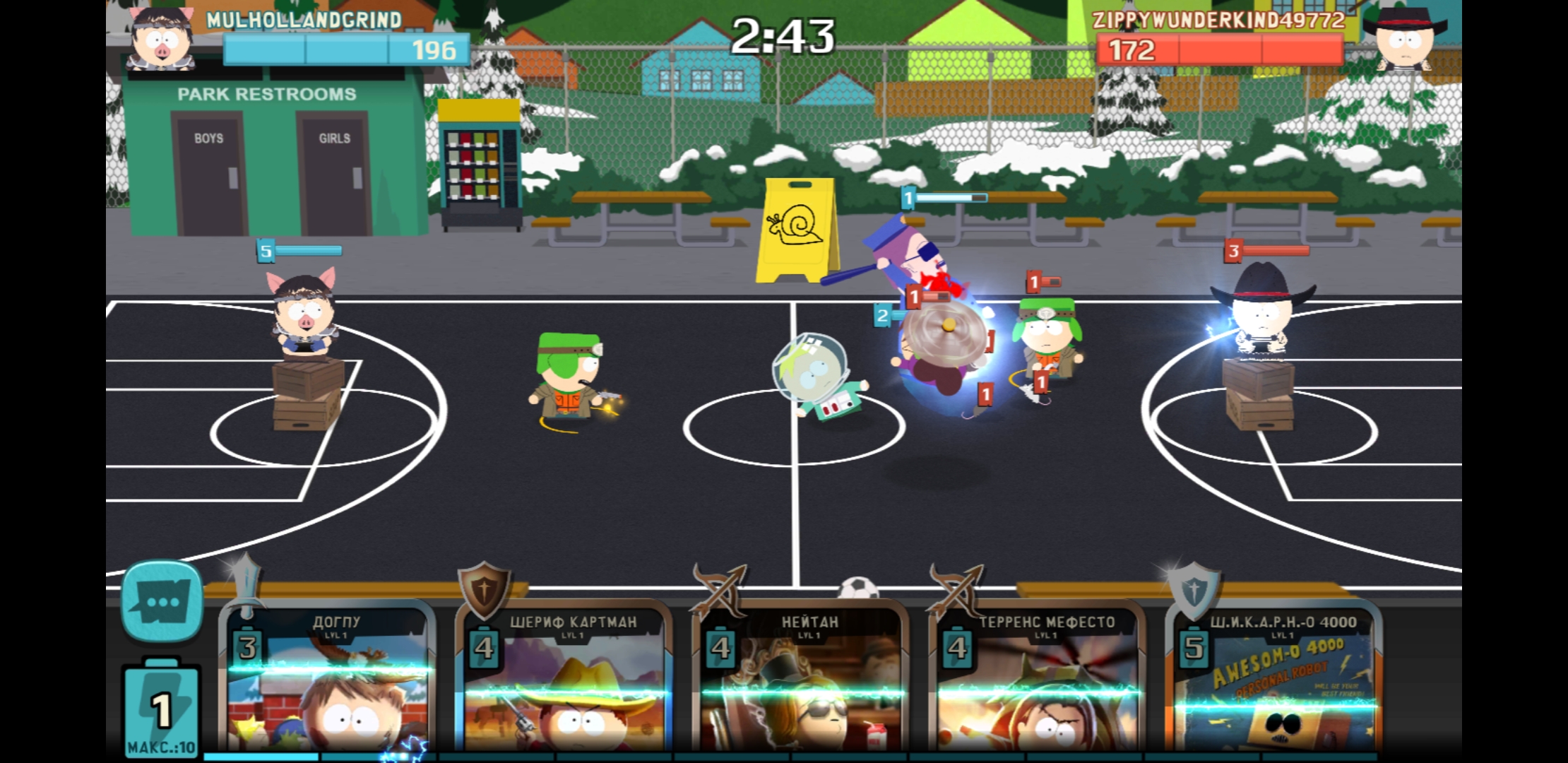 Screenshot_20180104-000717.jpg
