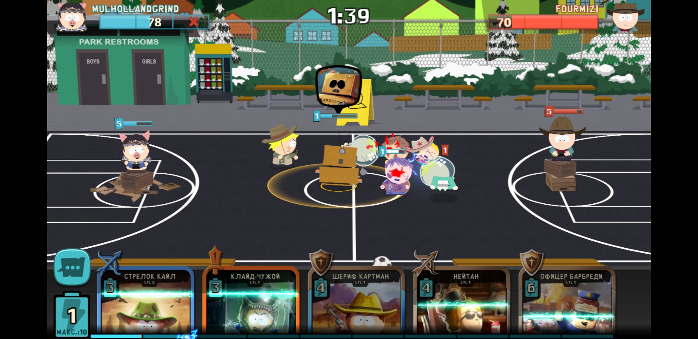 Screenshot_20180104-001306.jpg