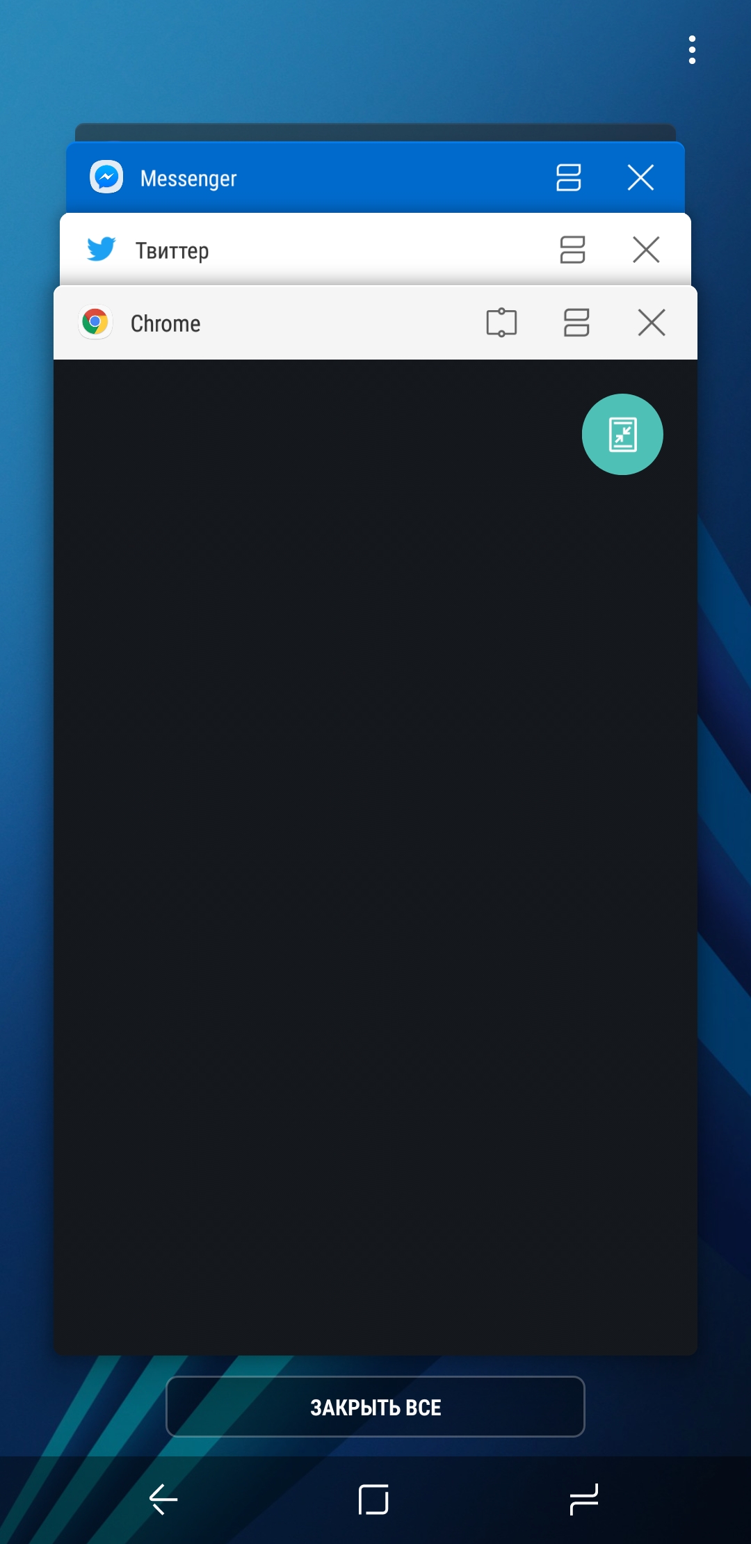 Screenshot_20180104-203724.jpg