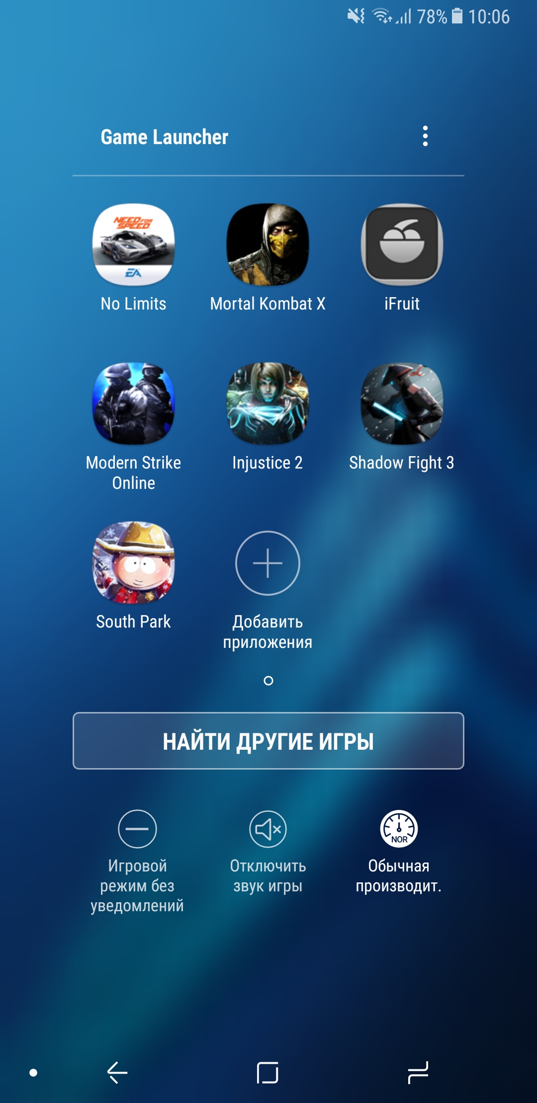 Screenshot_20180105-100647.jpg