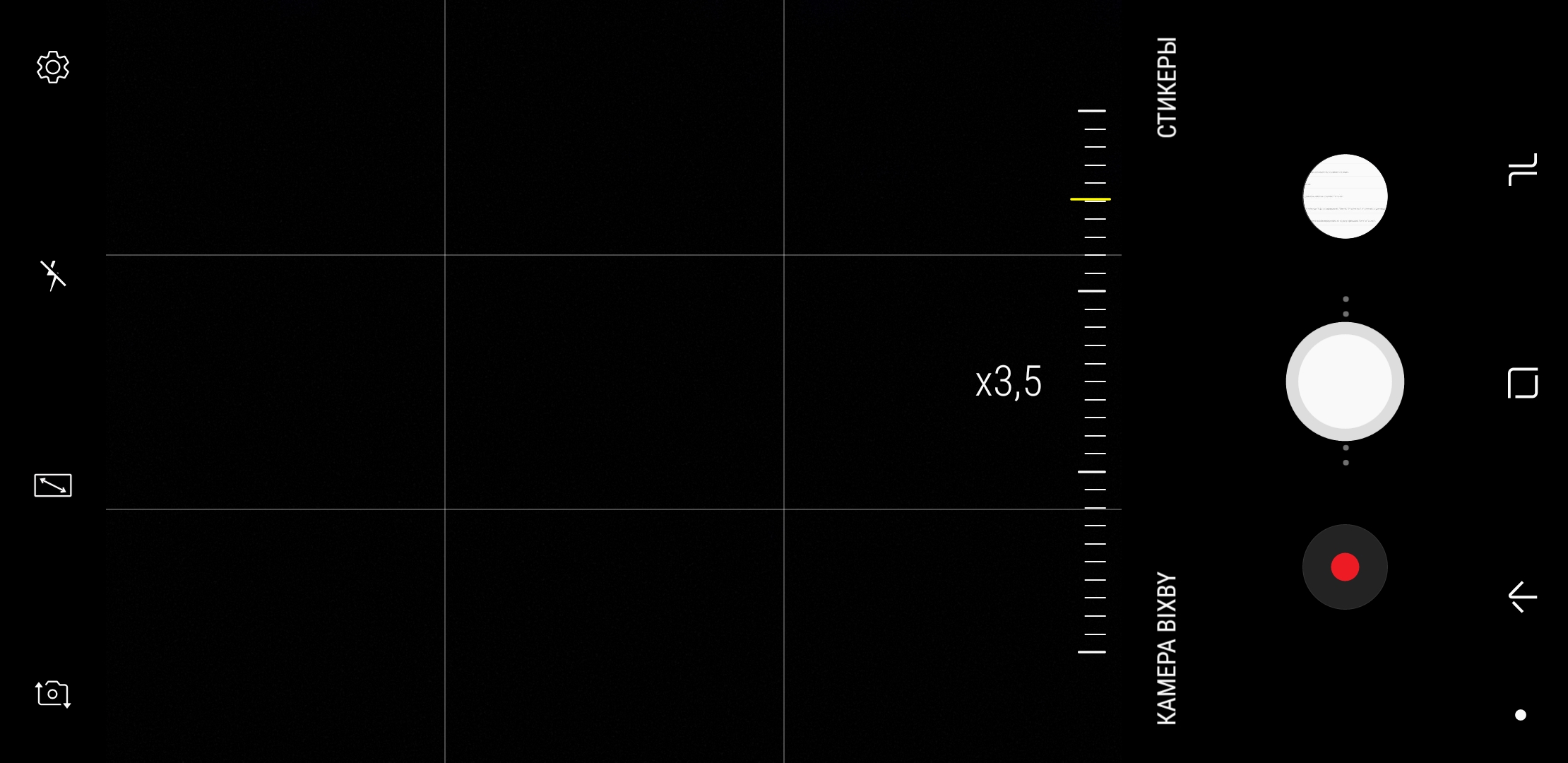 Screenshot_20180105-101118.jpg