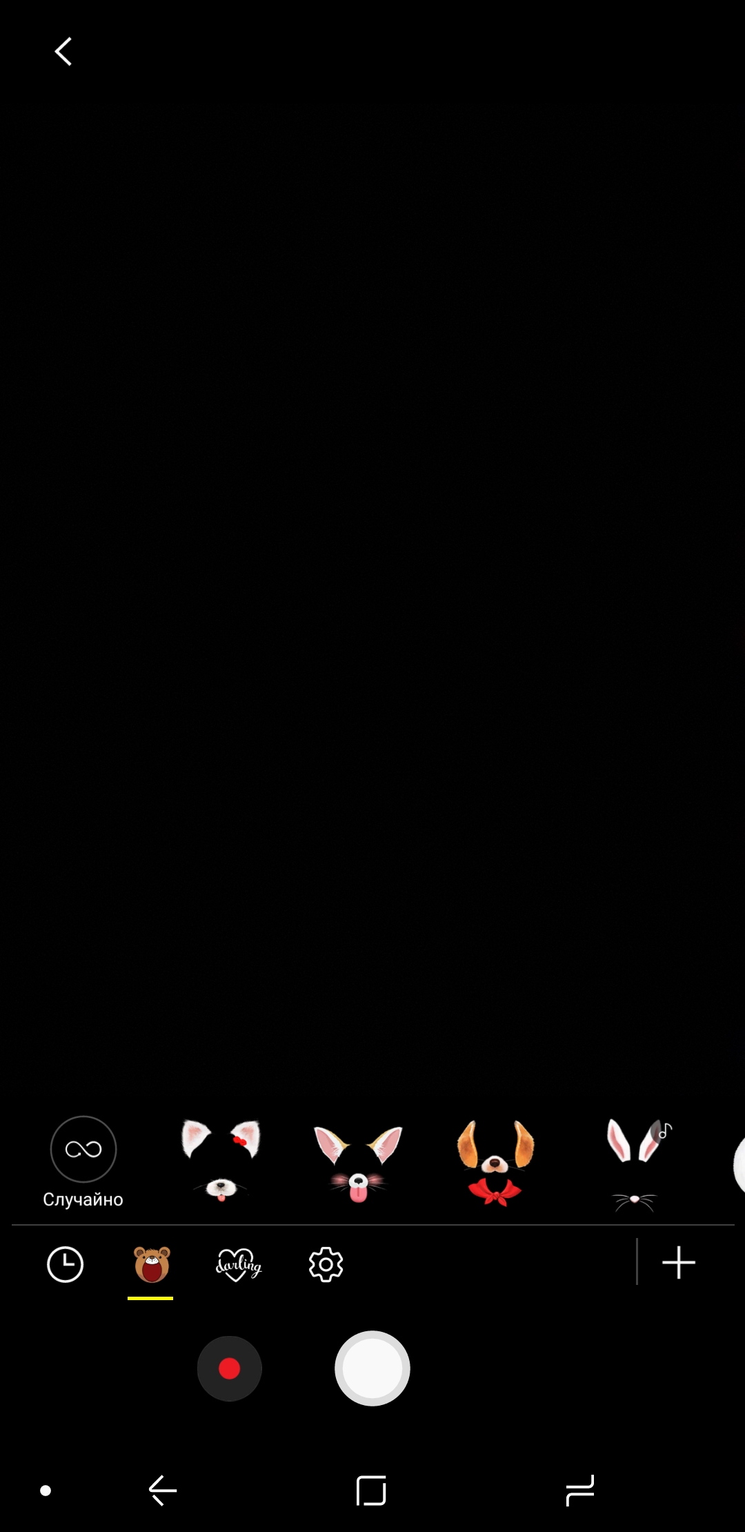 Screenshot_20180105-101150.jpg