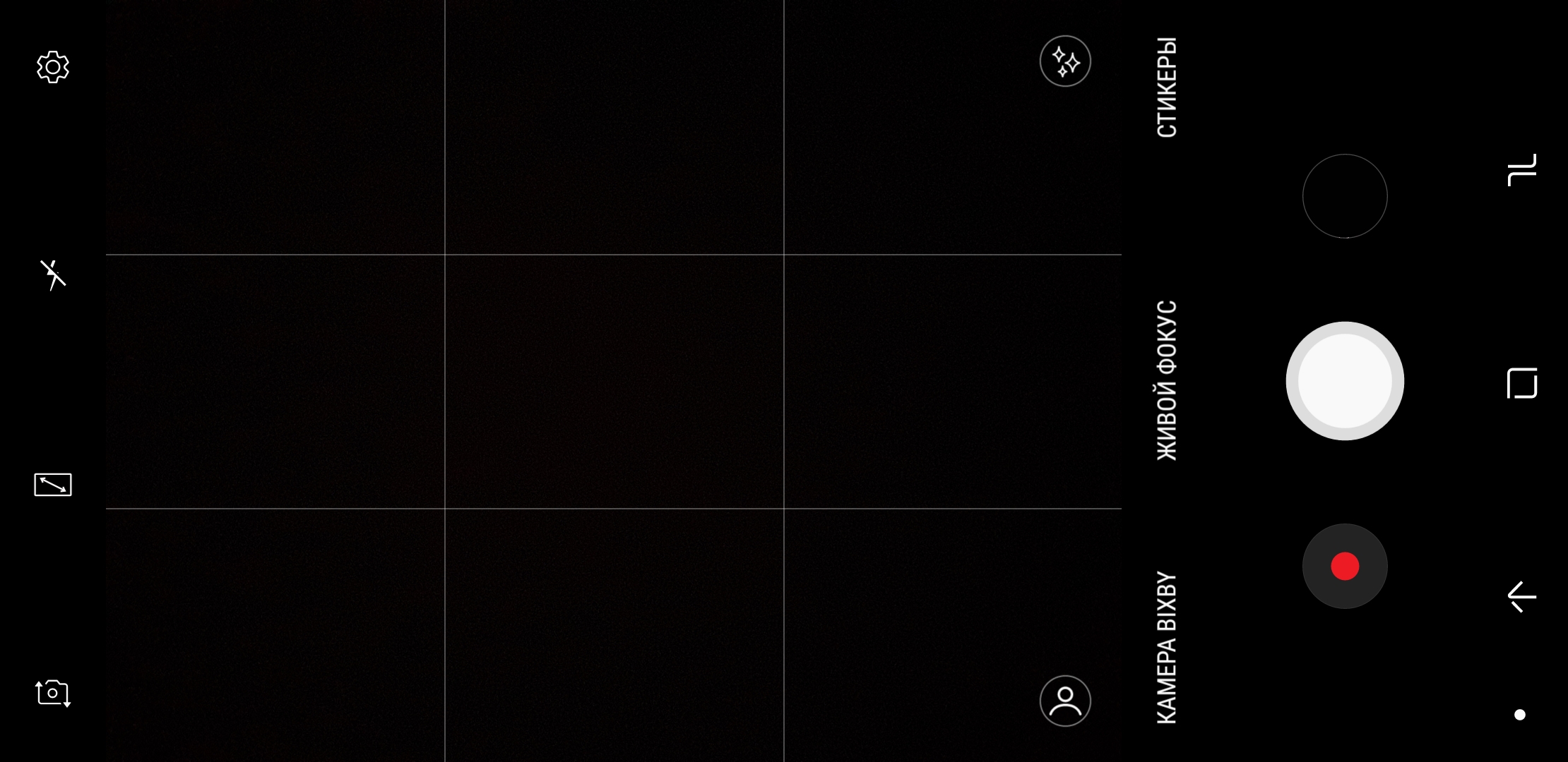 Screenshot_20180105-101300.jpg