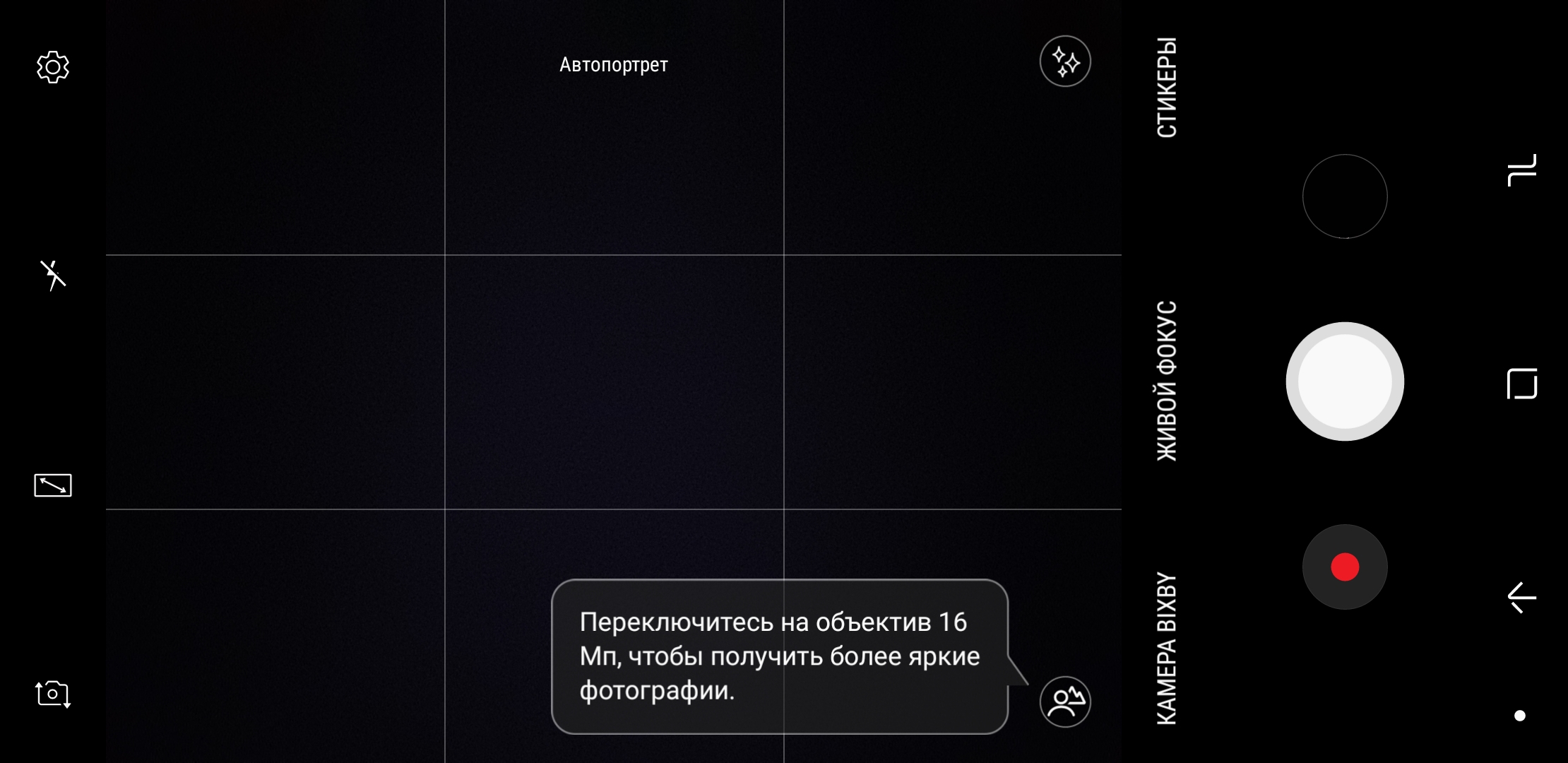 Screenshot_20180105-101310.jpg