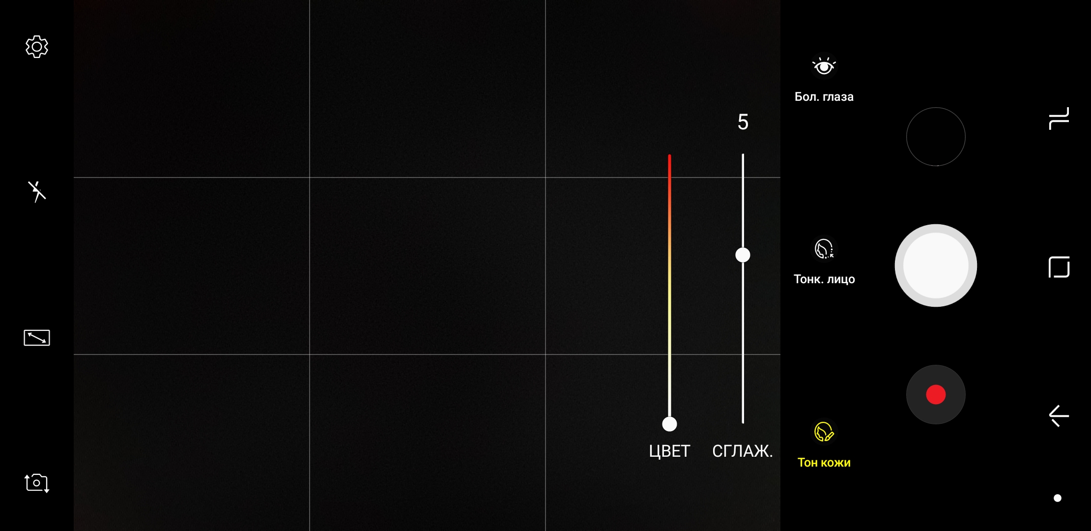 Screenshot_20180105-101357.jpg
