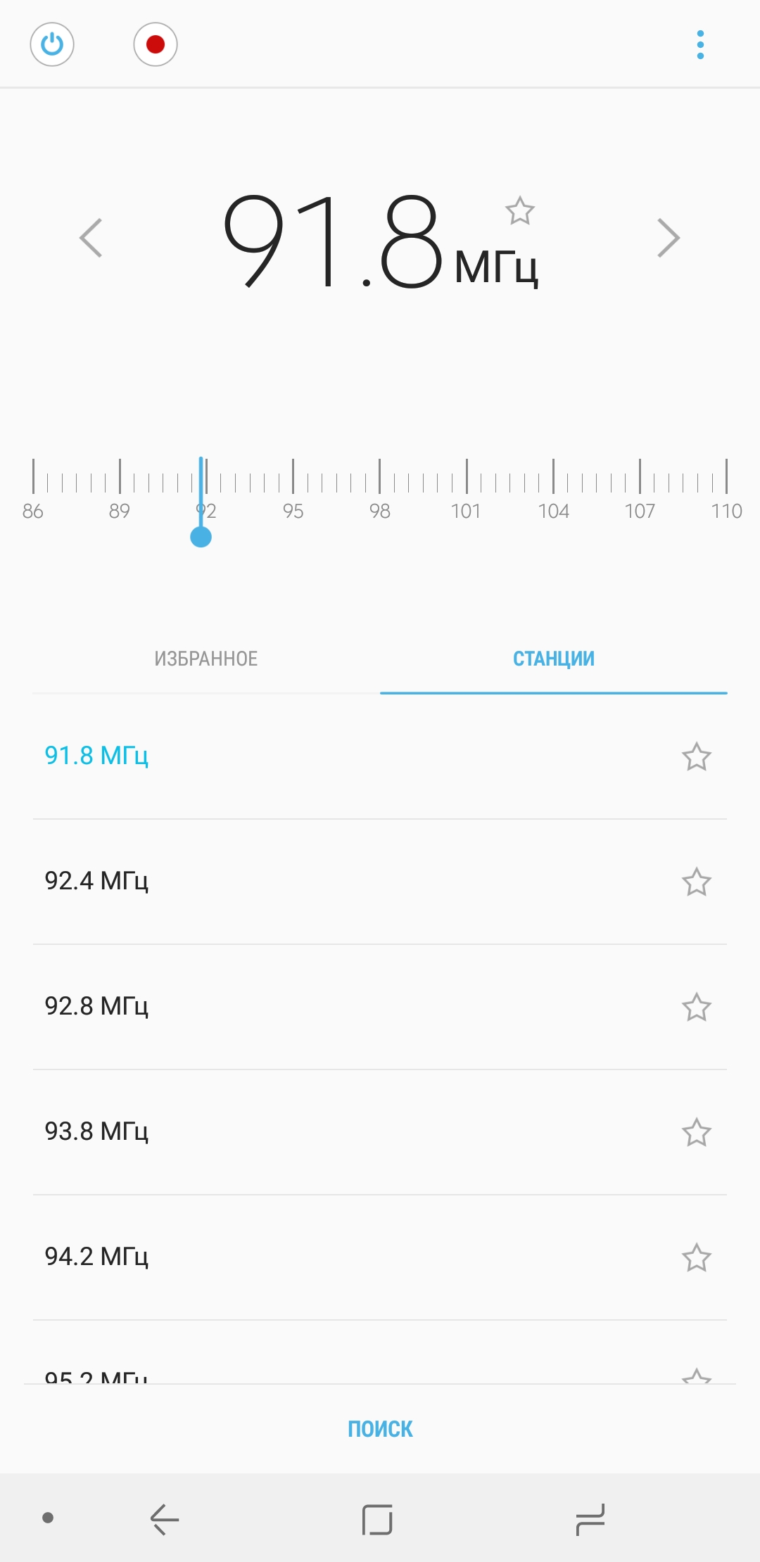 Screenshot_20180105-102134.jpg