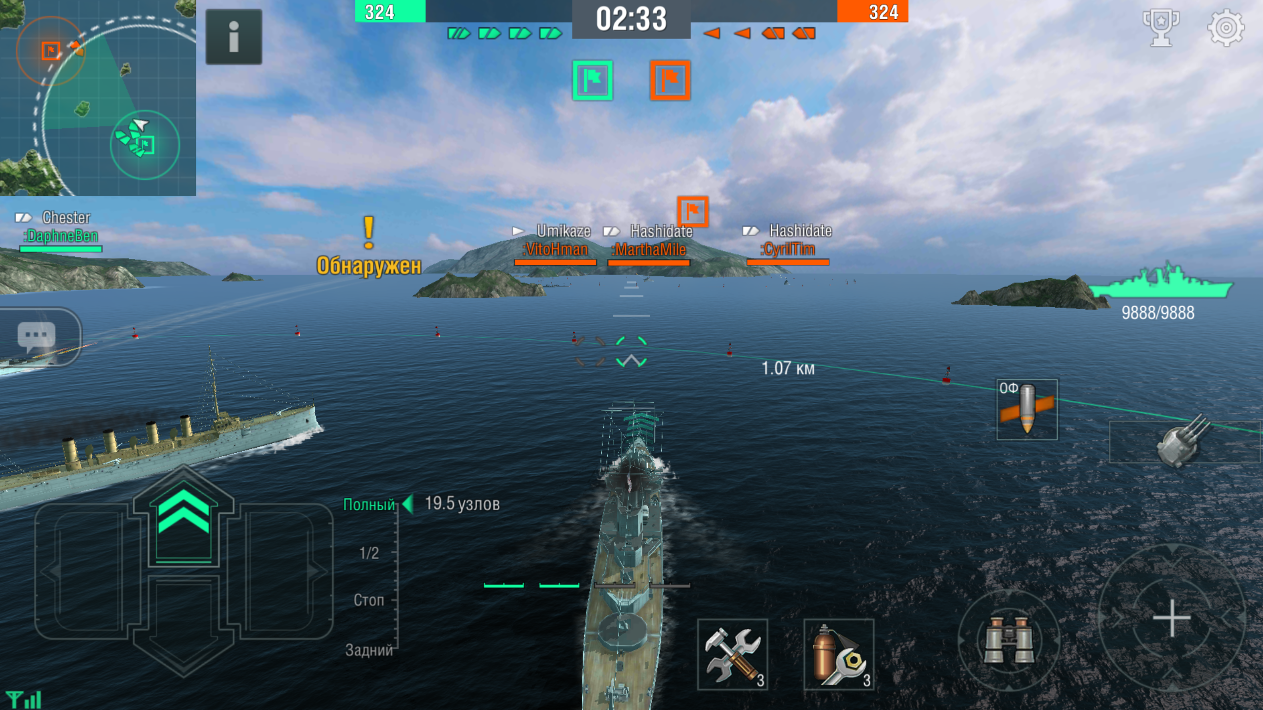 Screenshot_20180118-184628.png