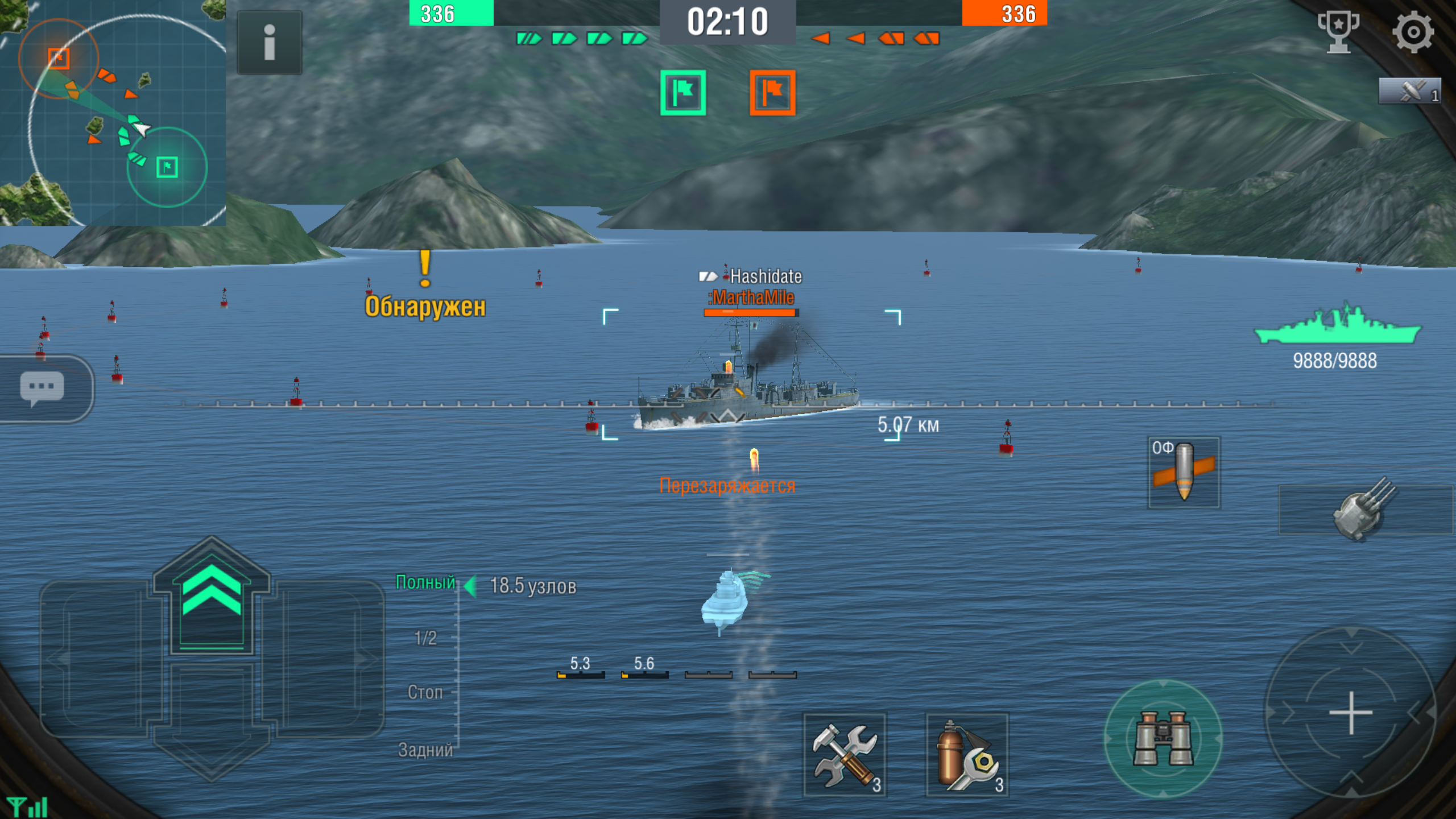 Screenshot_20180118-184651.png