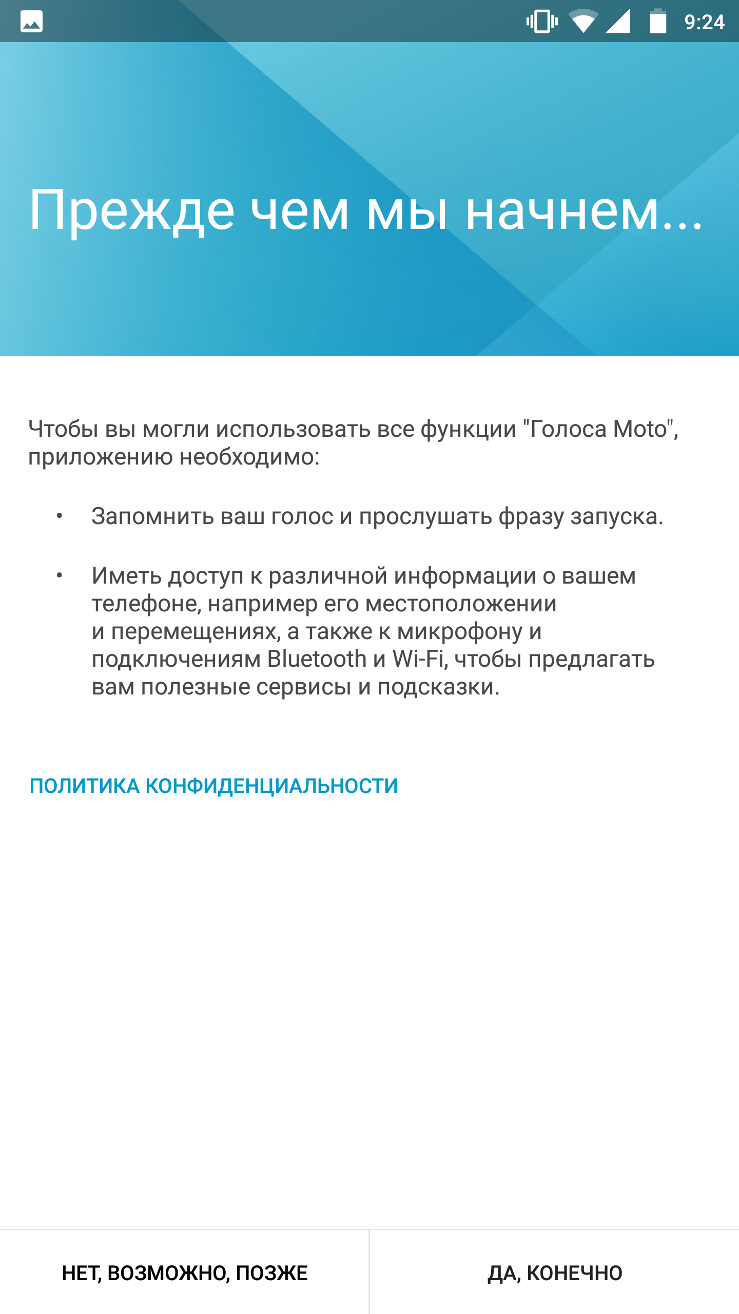 Screenshot_20180119-092414.png
