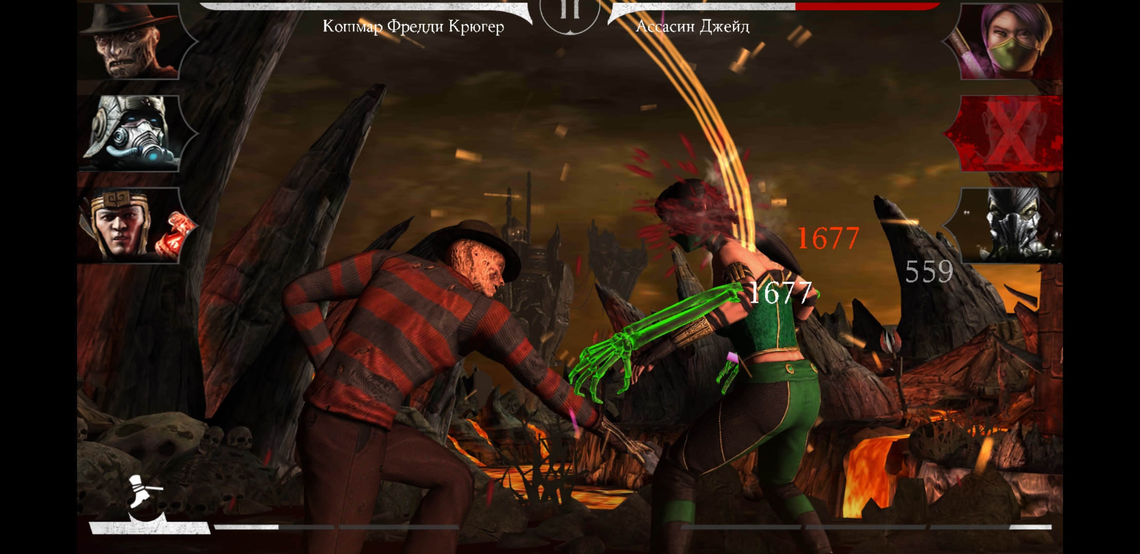 Screenshot_20180121-202400.jpg