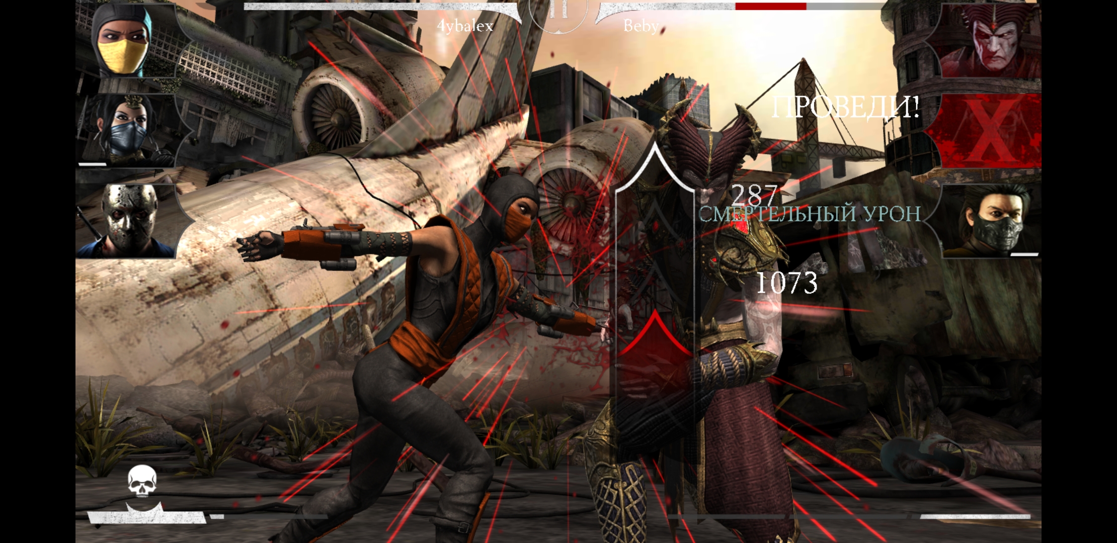 Screenshot_20180121-220723.jpg