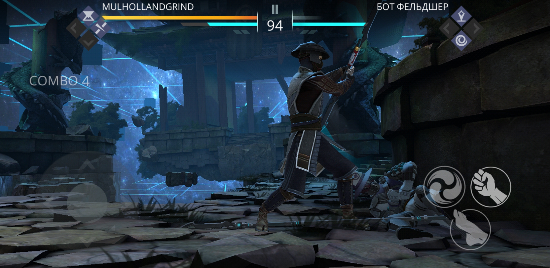 Screenshot_20180125-145634.jpg
